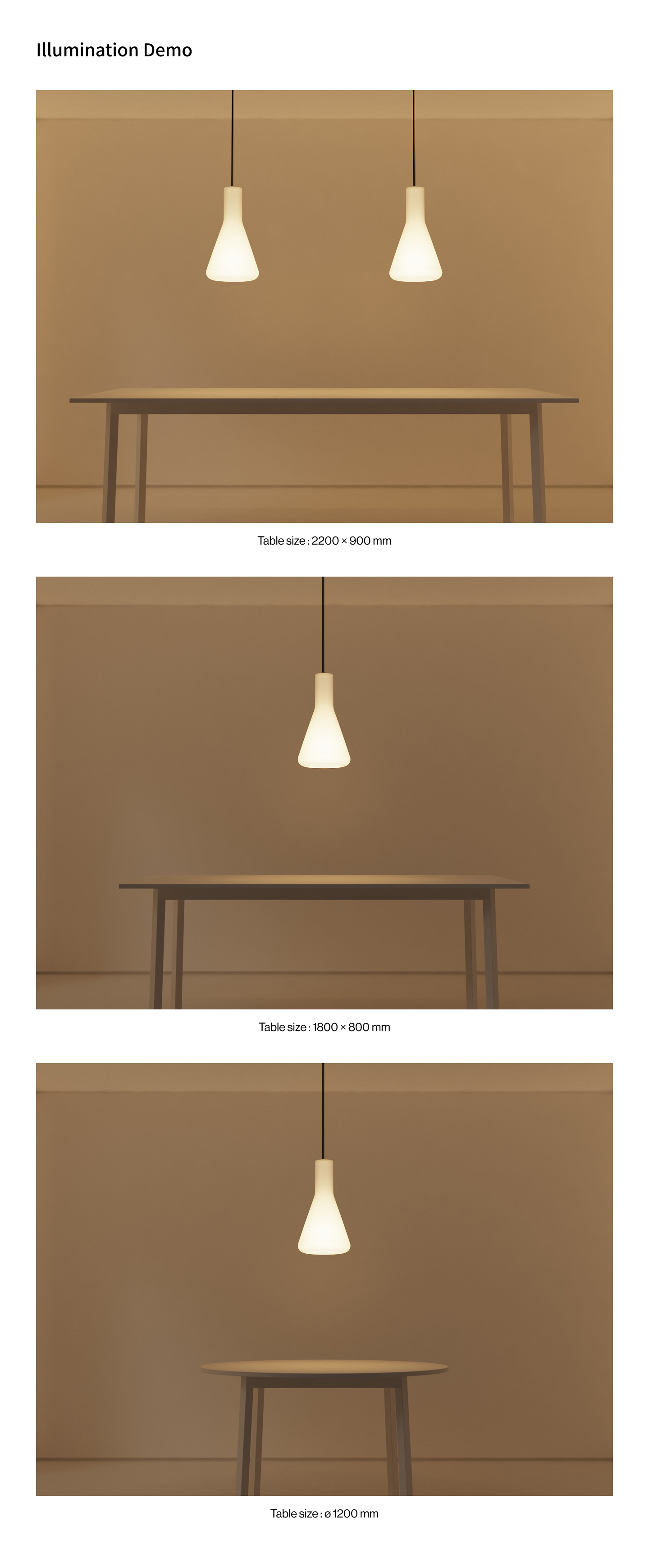 probe spot rail pendant 복제