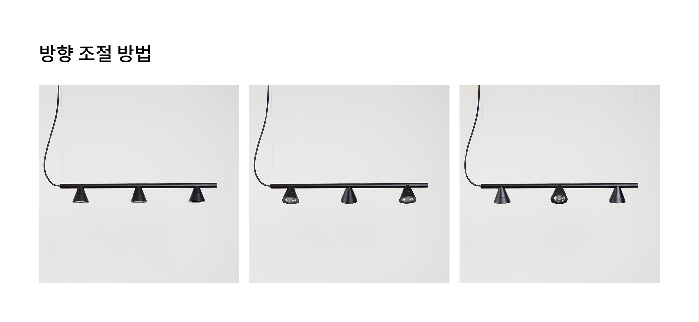 probe spot rail pendant