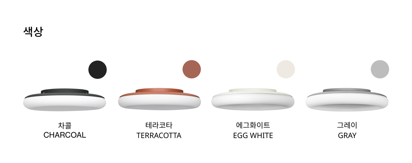 Mozzi Wall Lamp Large