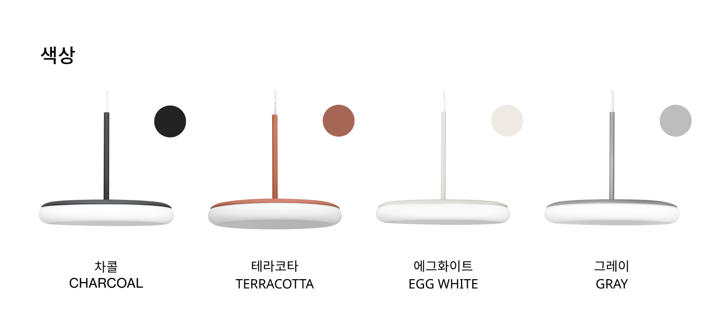 mozzi pendant lamp