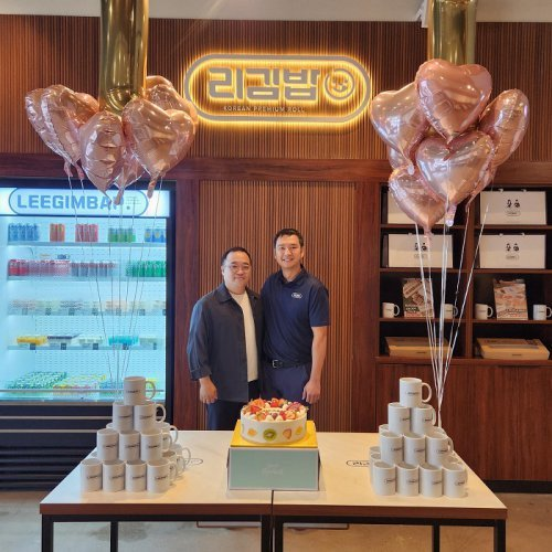 사진=리김밥(Lee Gimbap) 제공