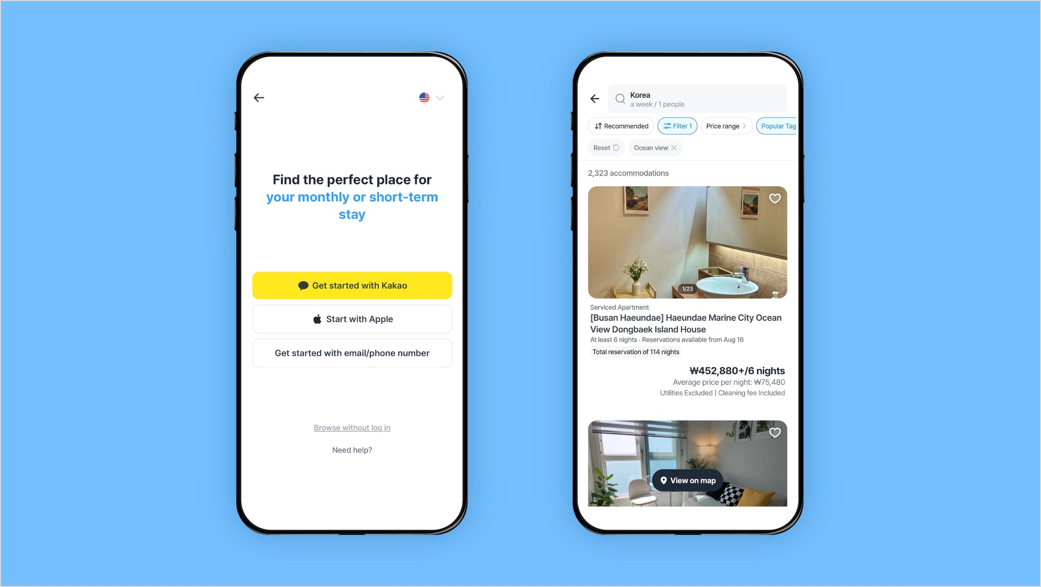 공지] 25년 6월 해외카드 결제, 다국어 번역기능 도입 : 리브애니웨어 호스트 공지사항