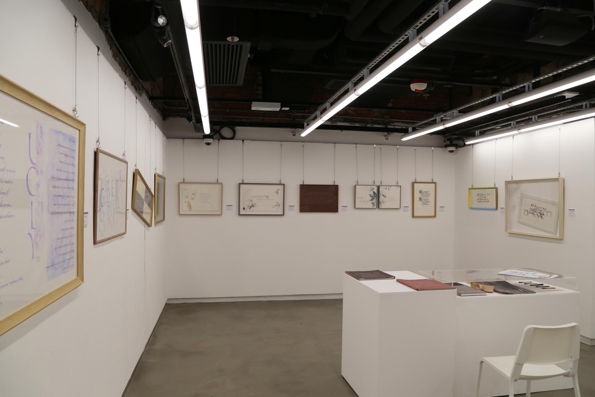 Exhibition Hall Overview