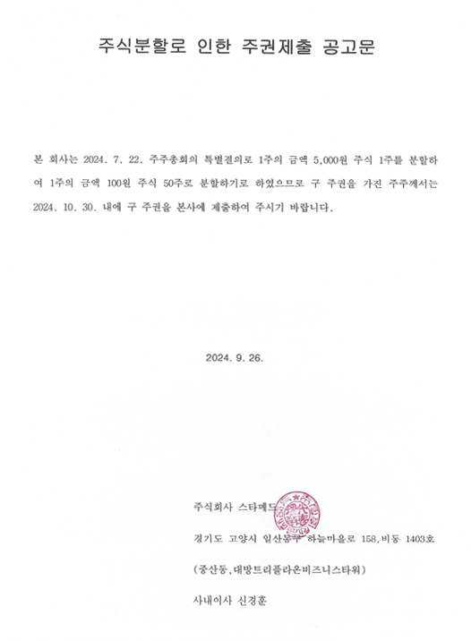 b962e1cc93989.png
