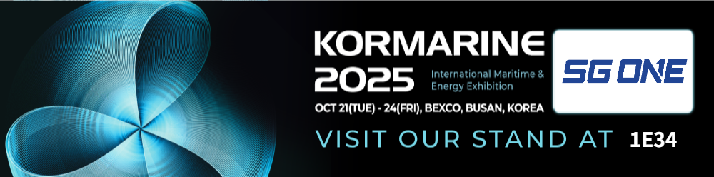 kormarine2025_banner.png