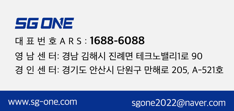 상세페이지_커팅_하단02.jpg