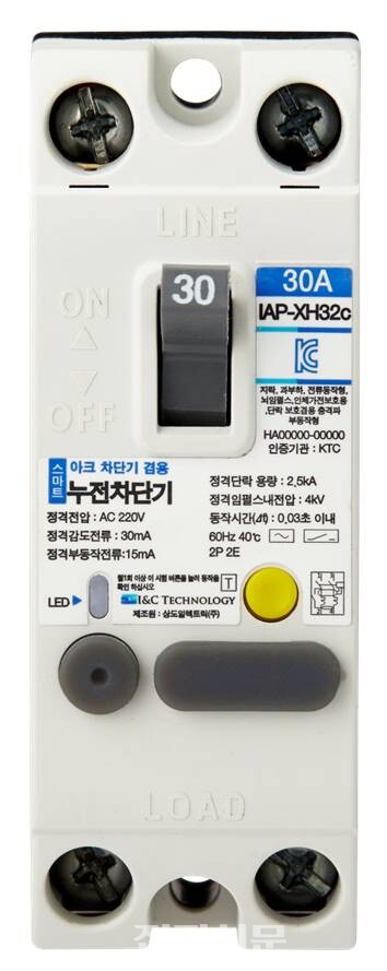 04cbdb7889632.png