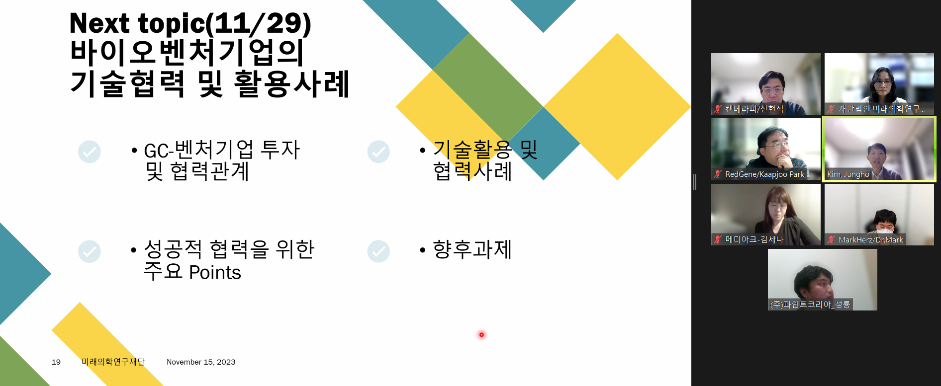 281588ac07fb3.png