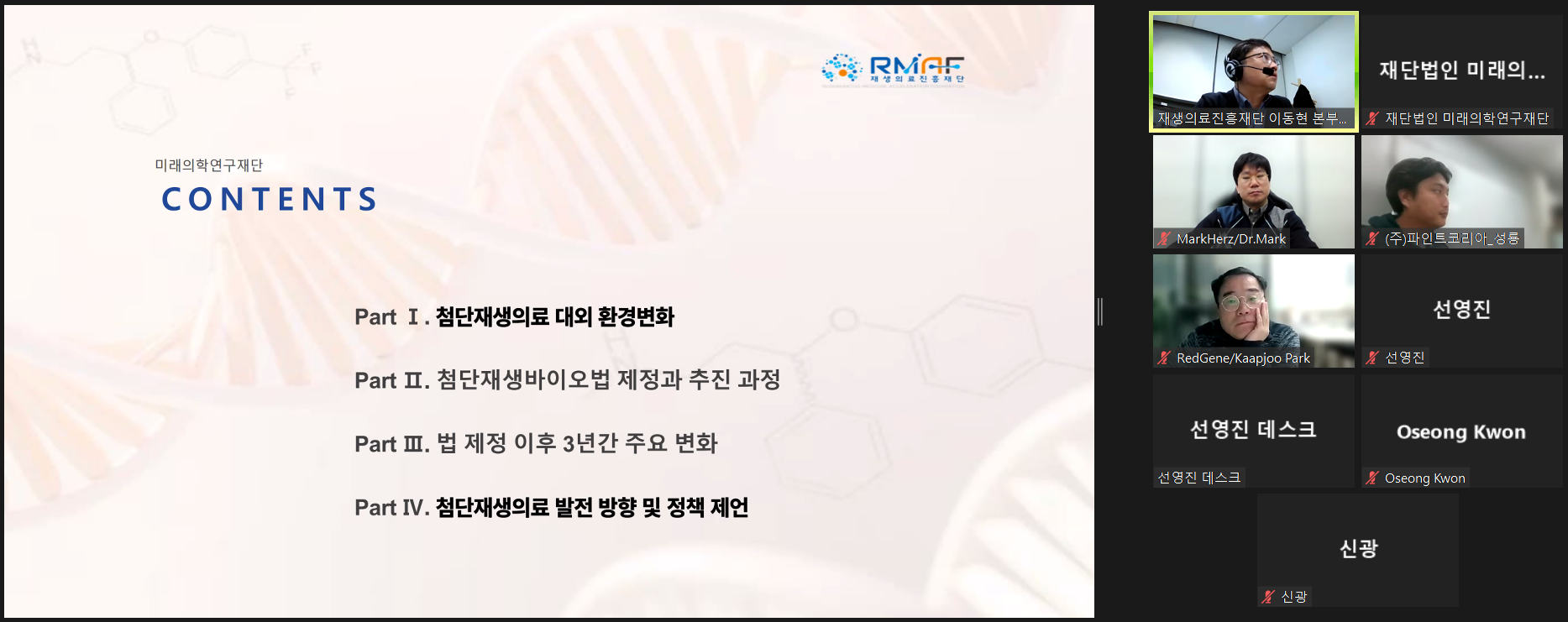 582ee5670b64c.png
