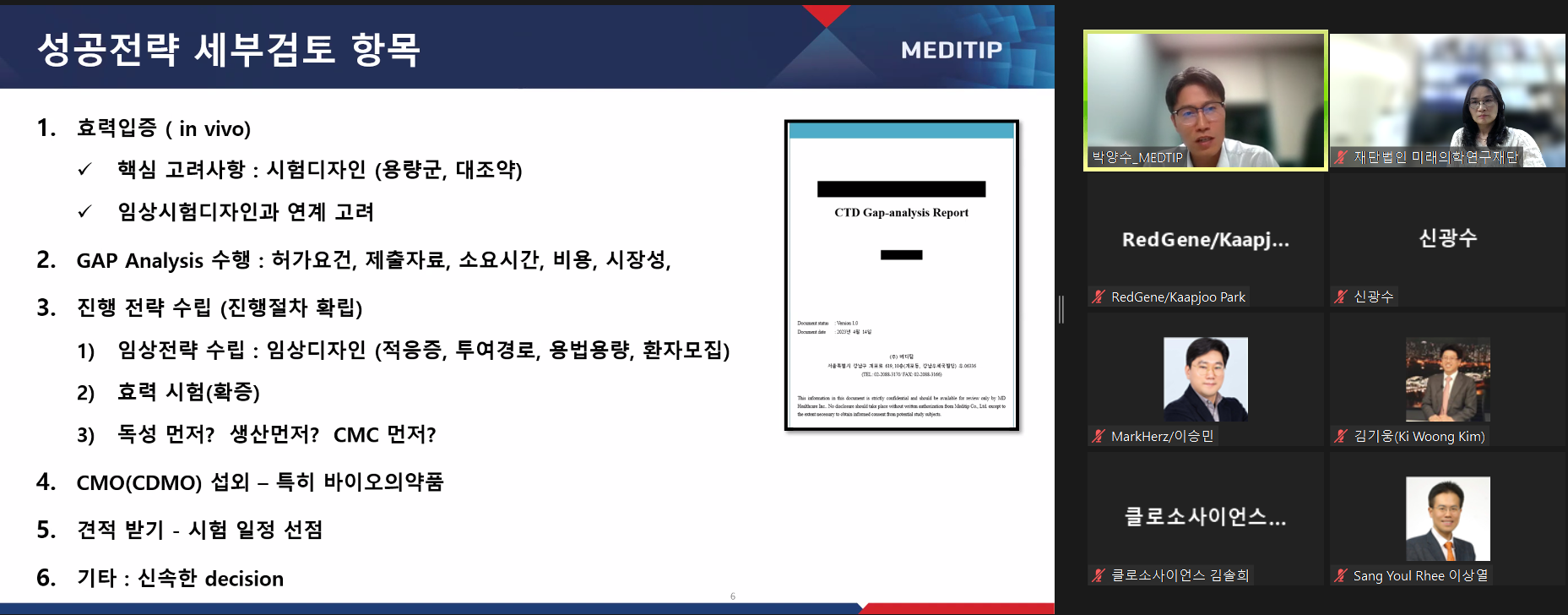 fbd033850565e.png