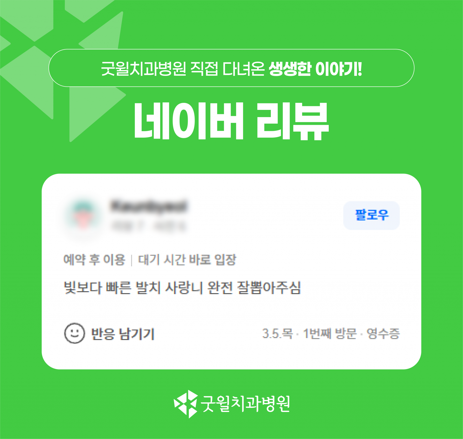 00544b833a76e.png
