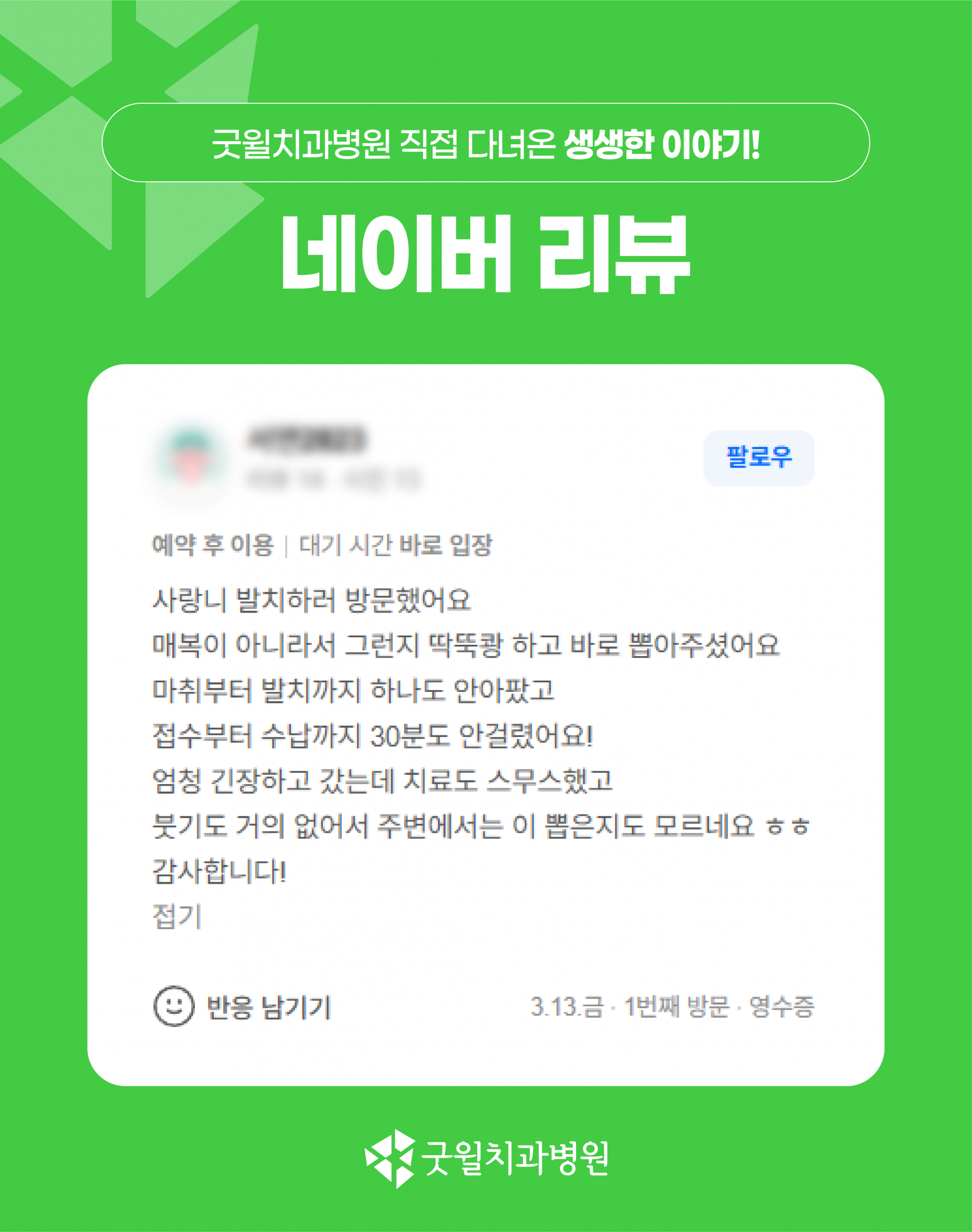 00bd7d0272578.png