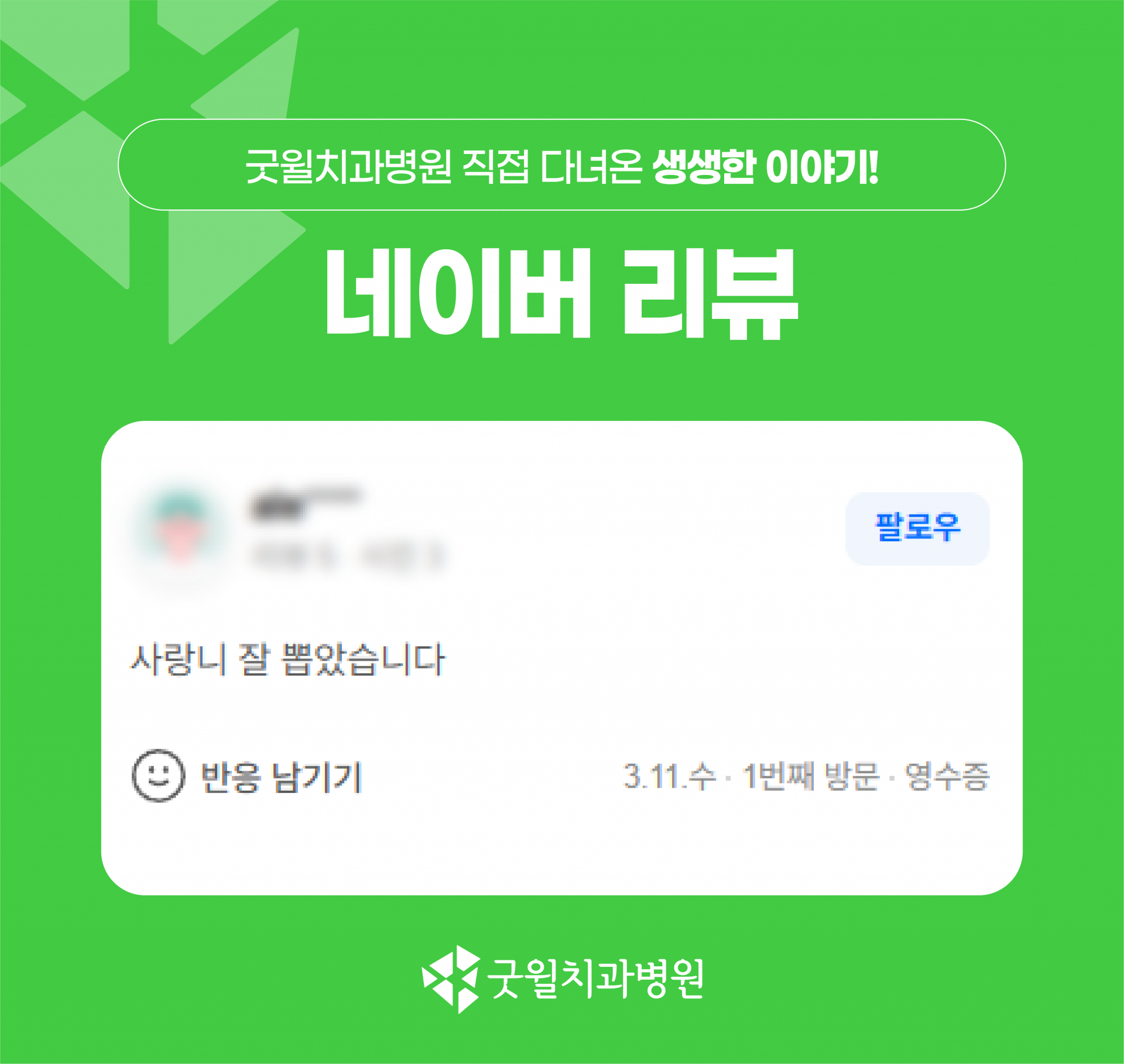 0527f367a9e9d.png