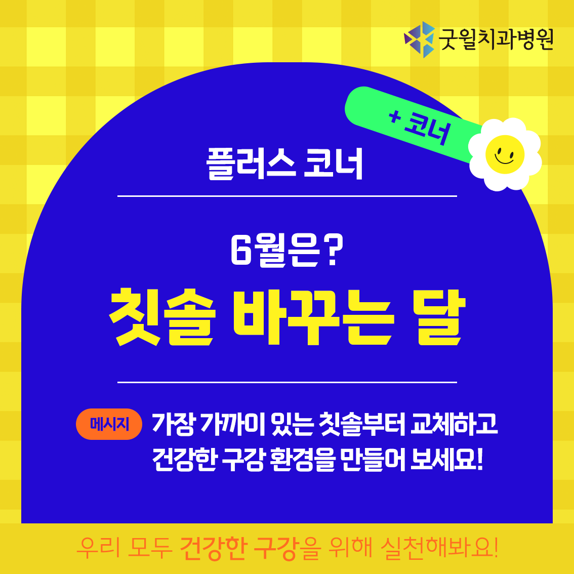 07a1791fc1460.png