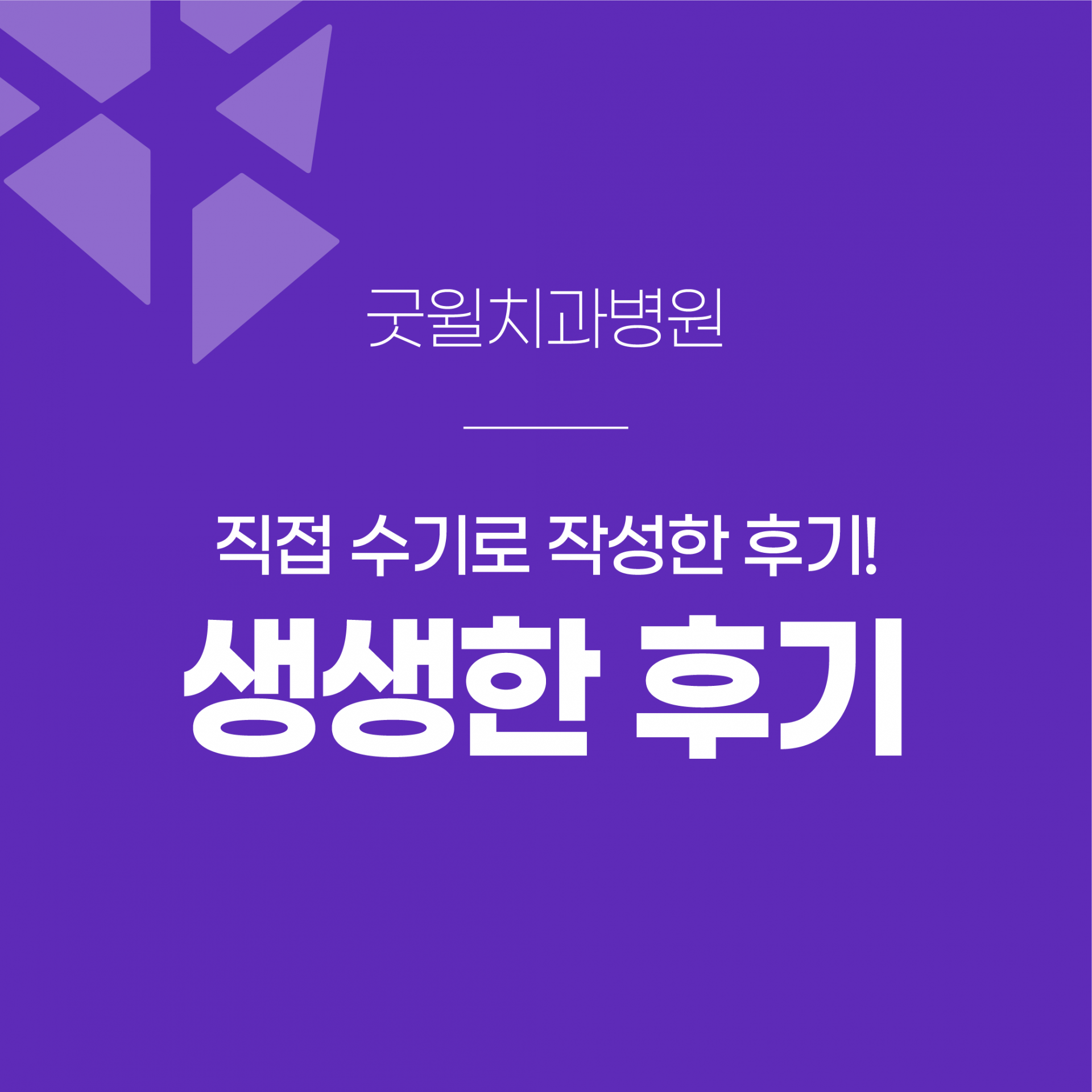 0b9de226ee744.png