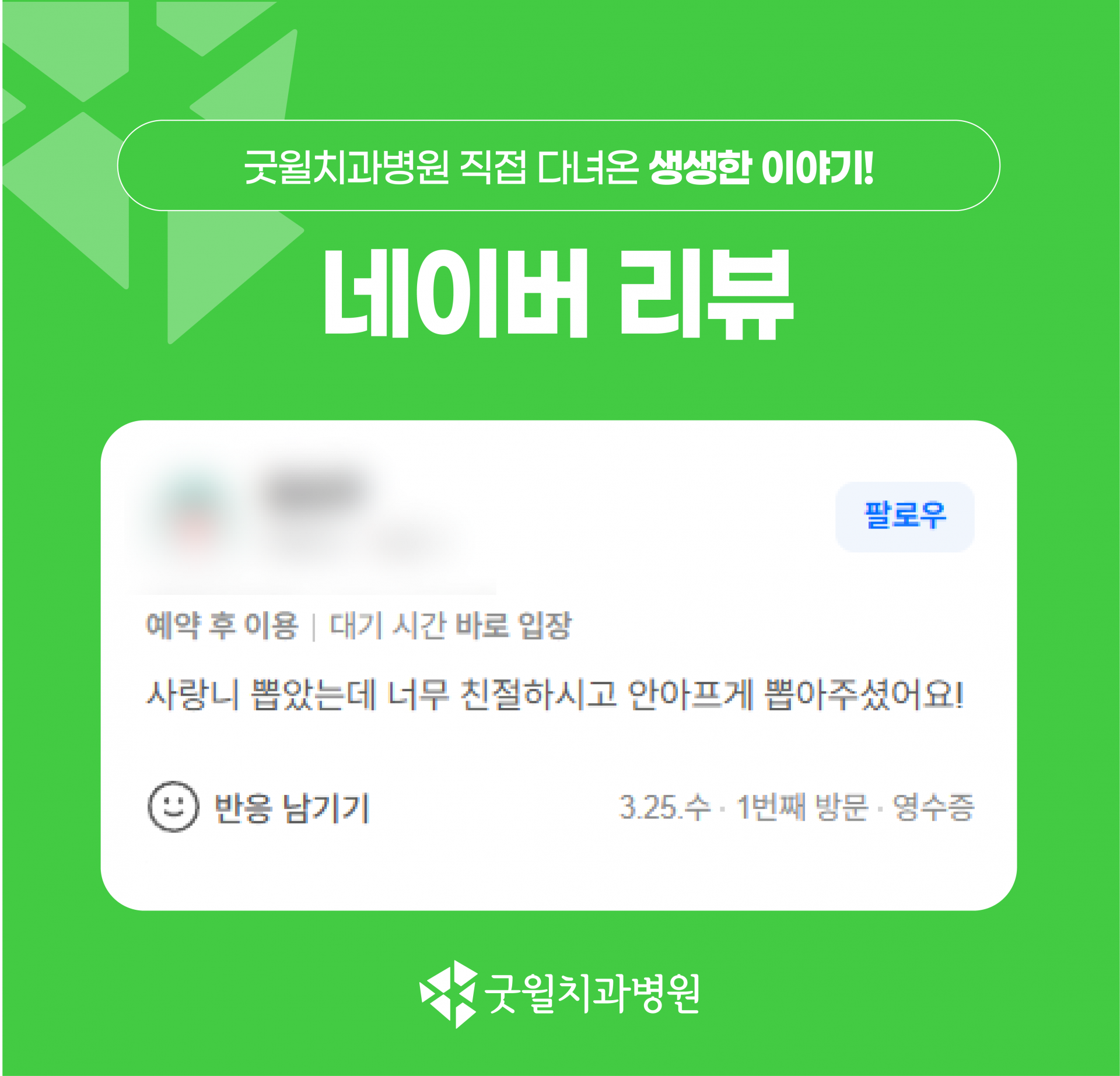 17eed4128246a.png