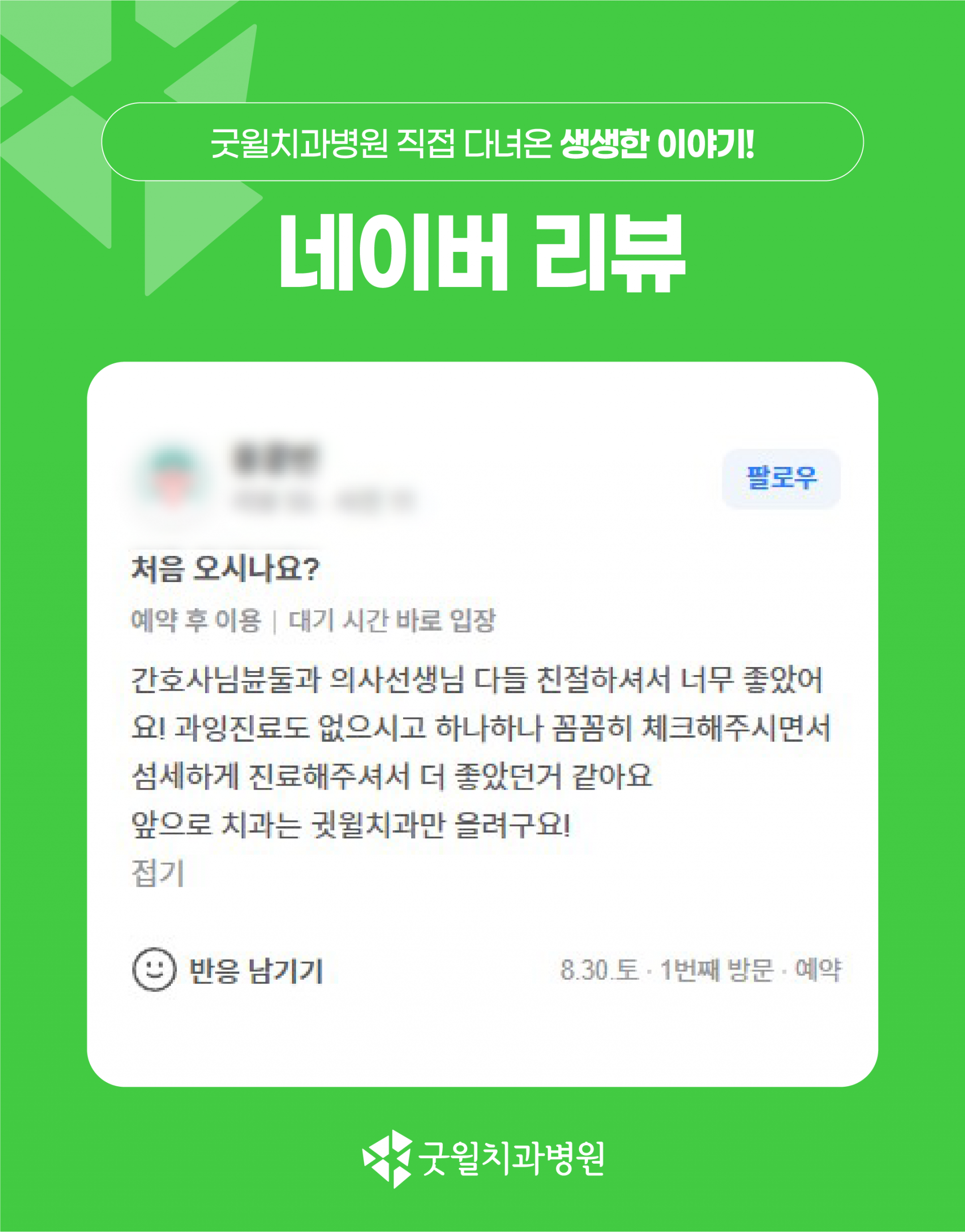 183586d12b35d.png