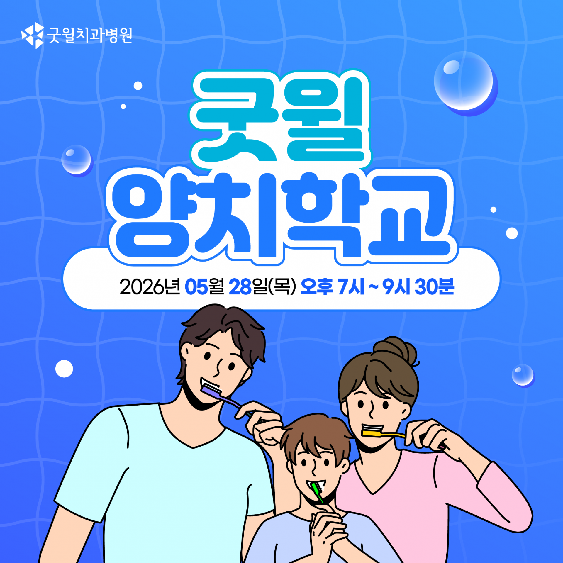 1d58472e07a90.png