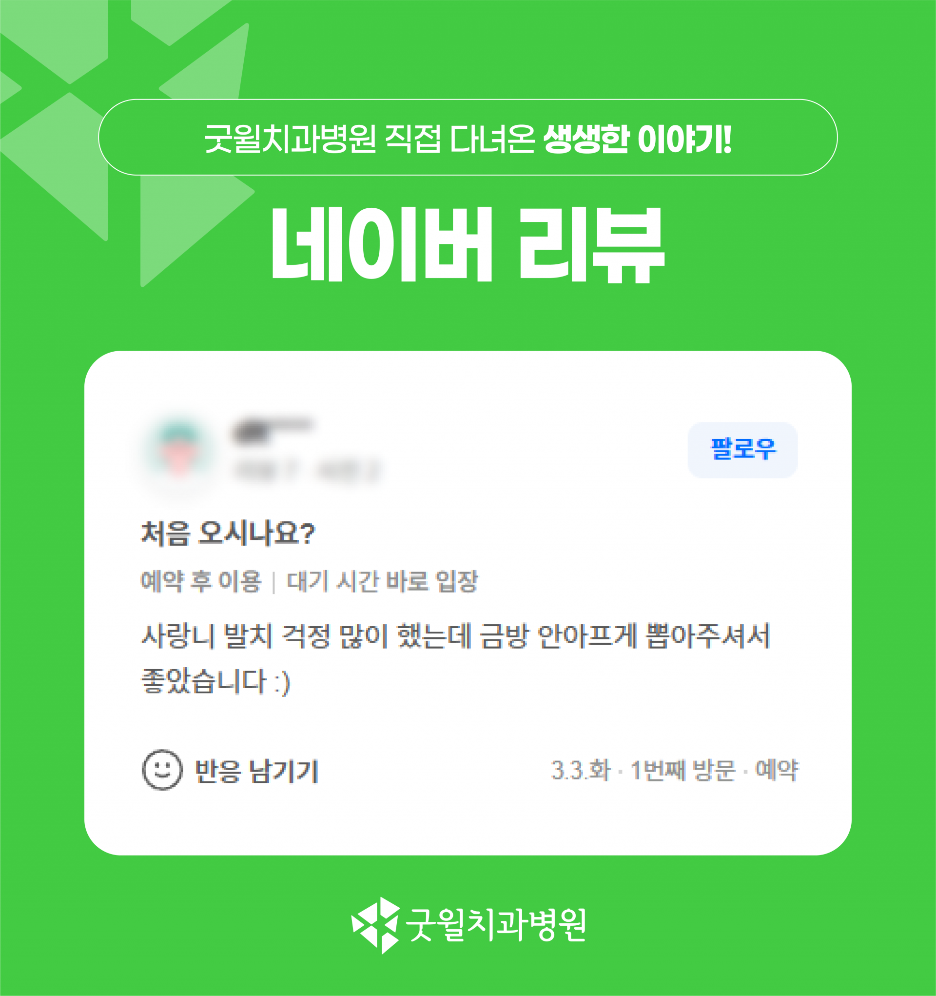 1f657d50648cb.png