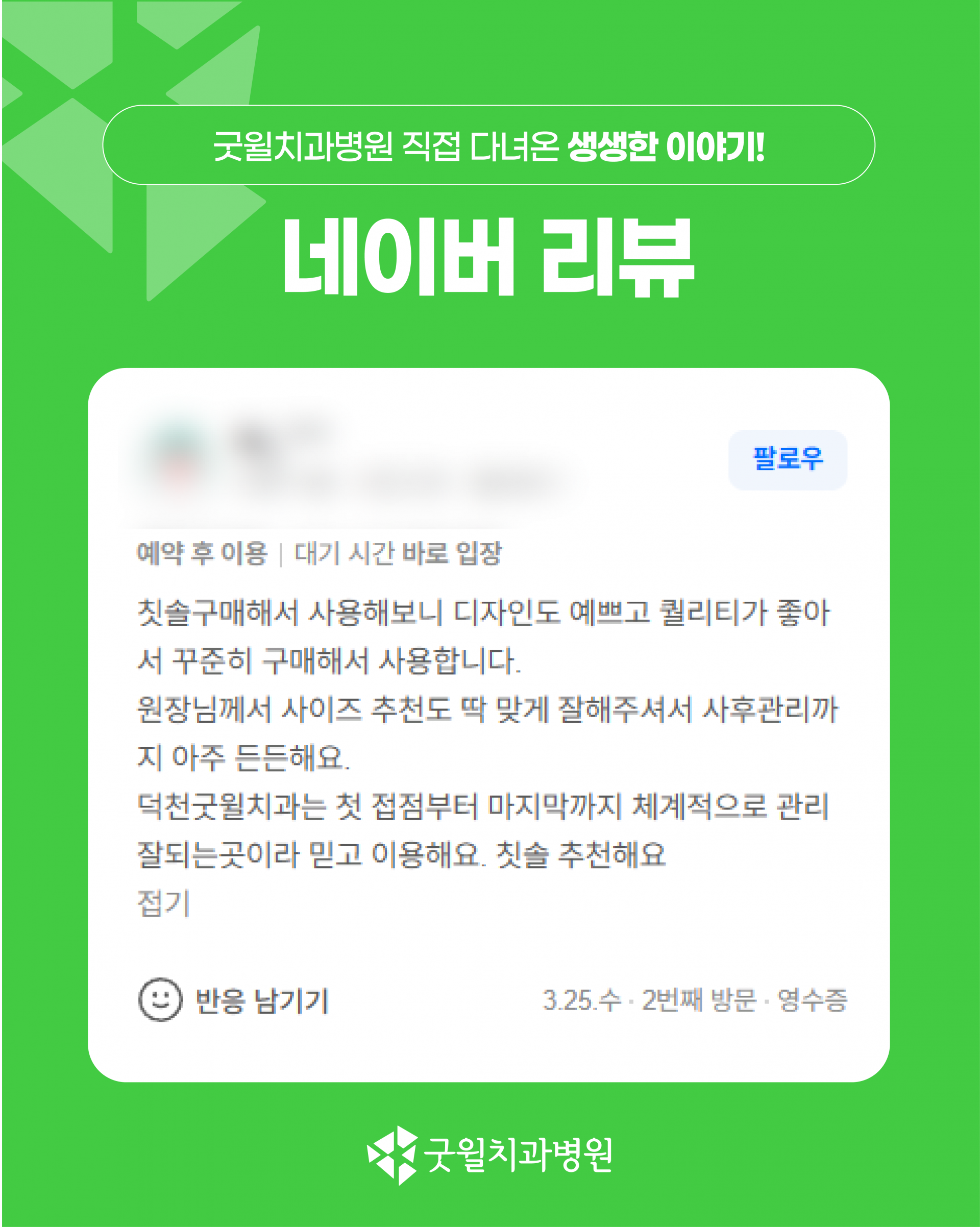 24258d597c703.png