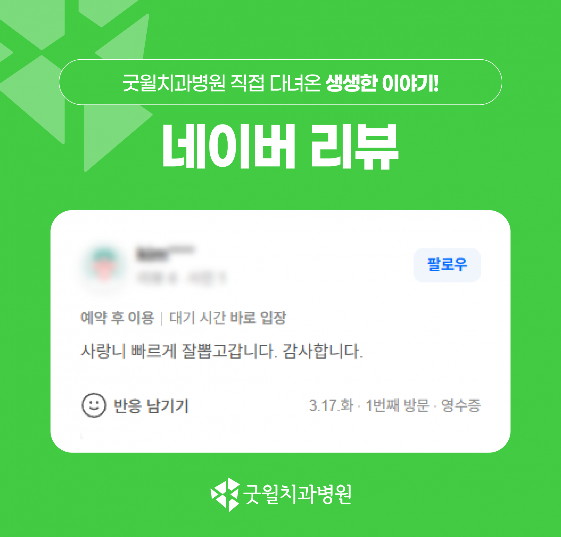 2c3fa1c952334.png