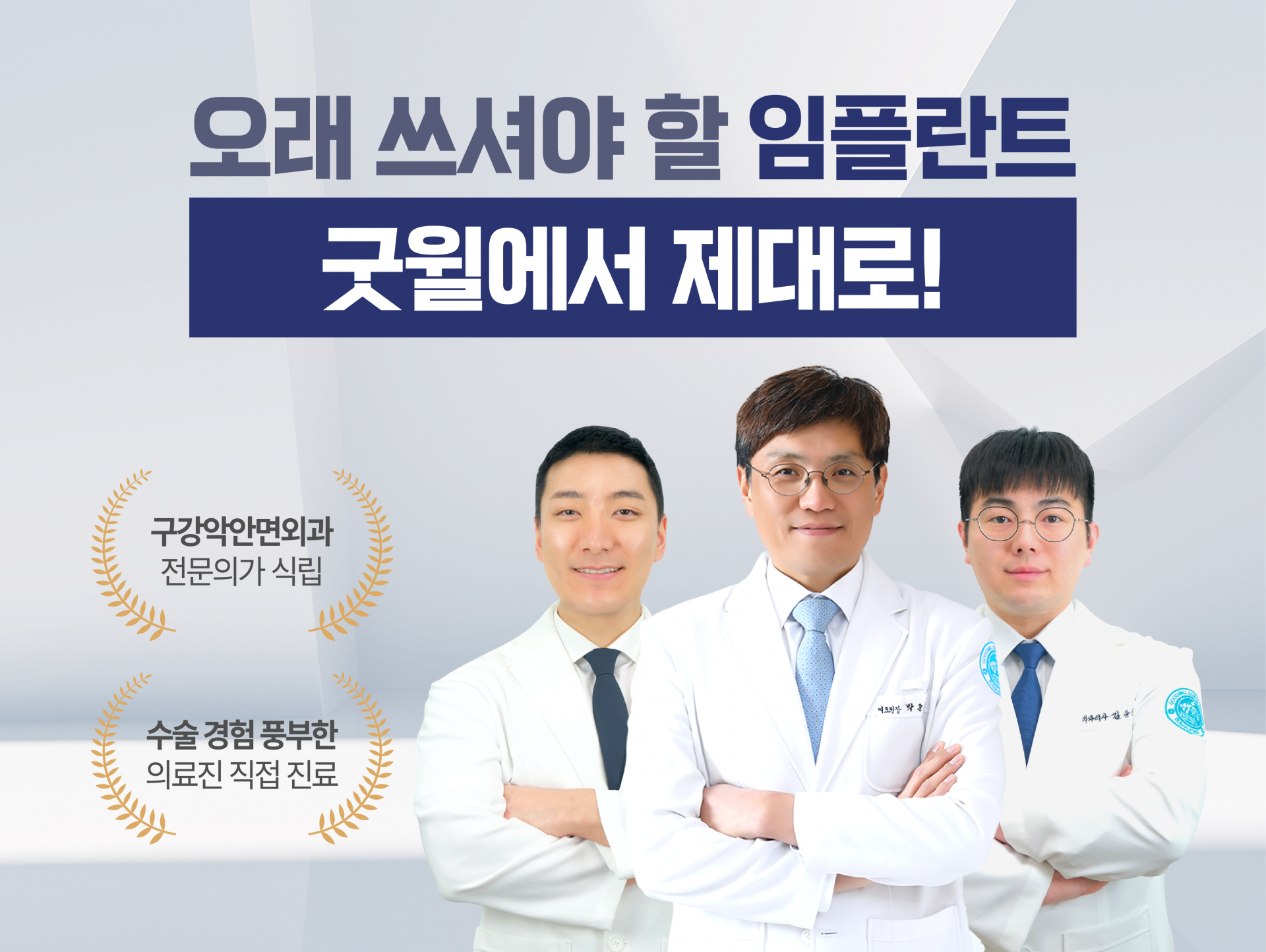 모바일 팝업 이미지