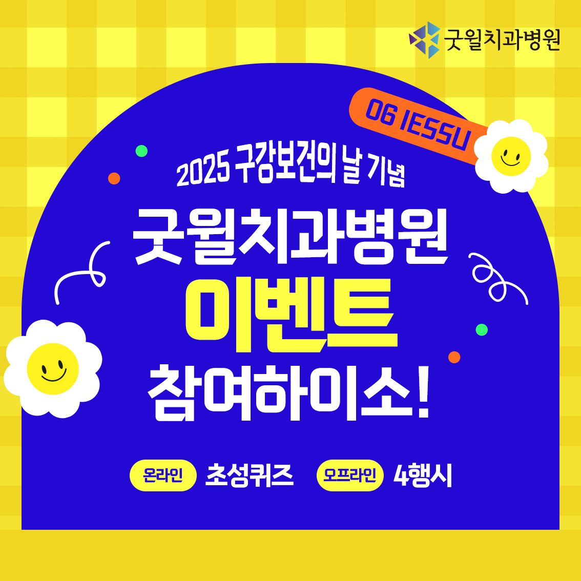 3d092e08f4924.png