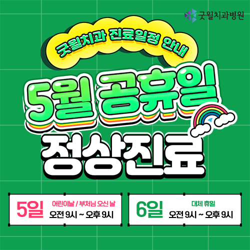 45c228b71774b.png