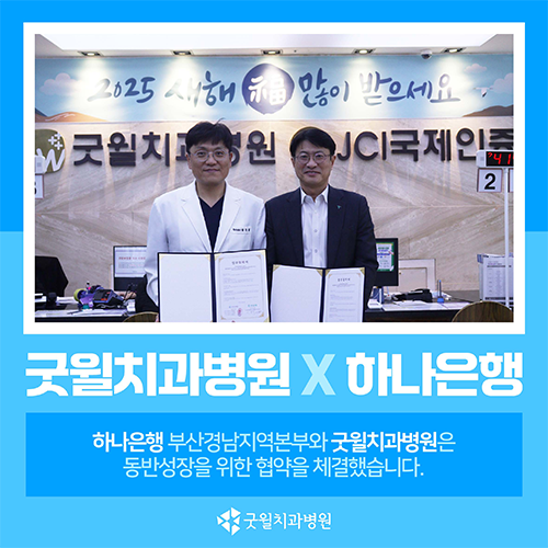 492cfaf85a8ef.png