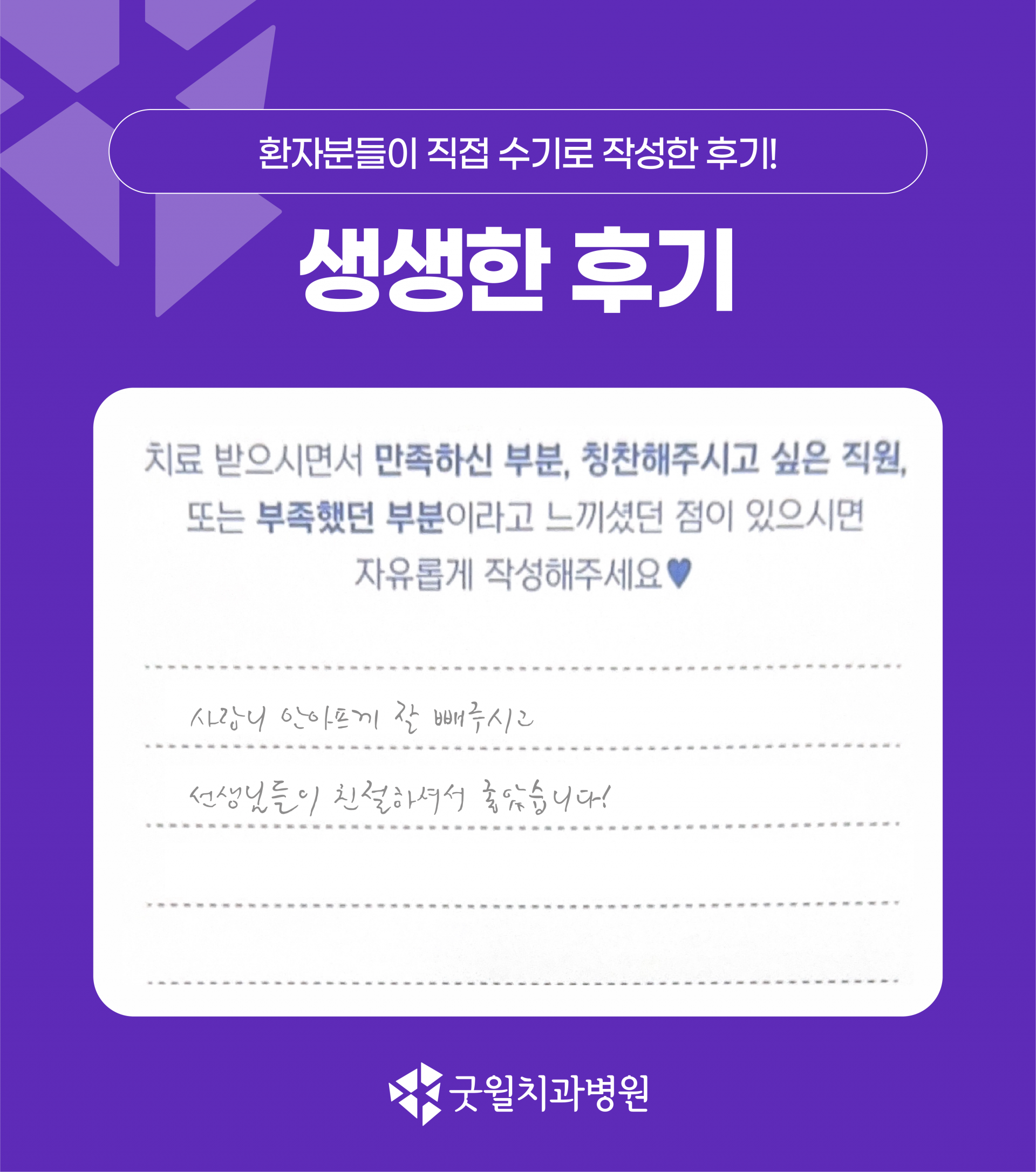 52043ed48a69a.png