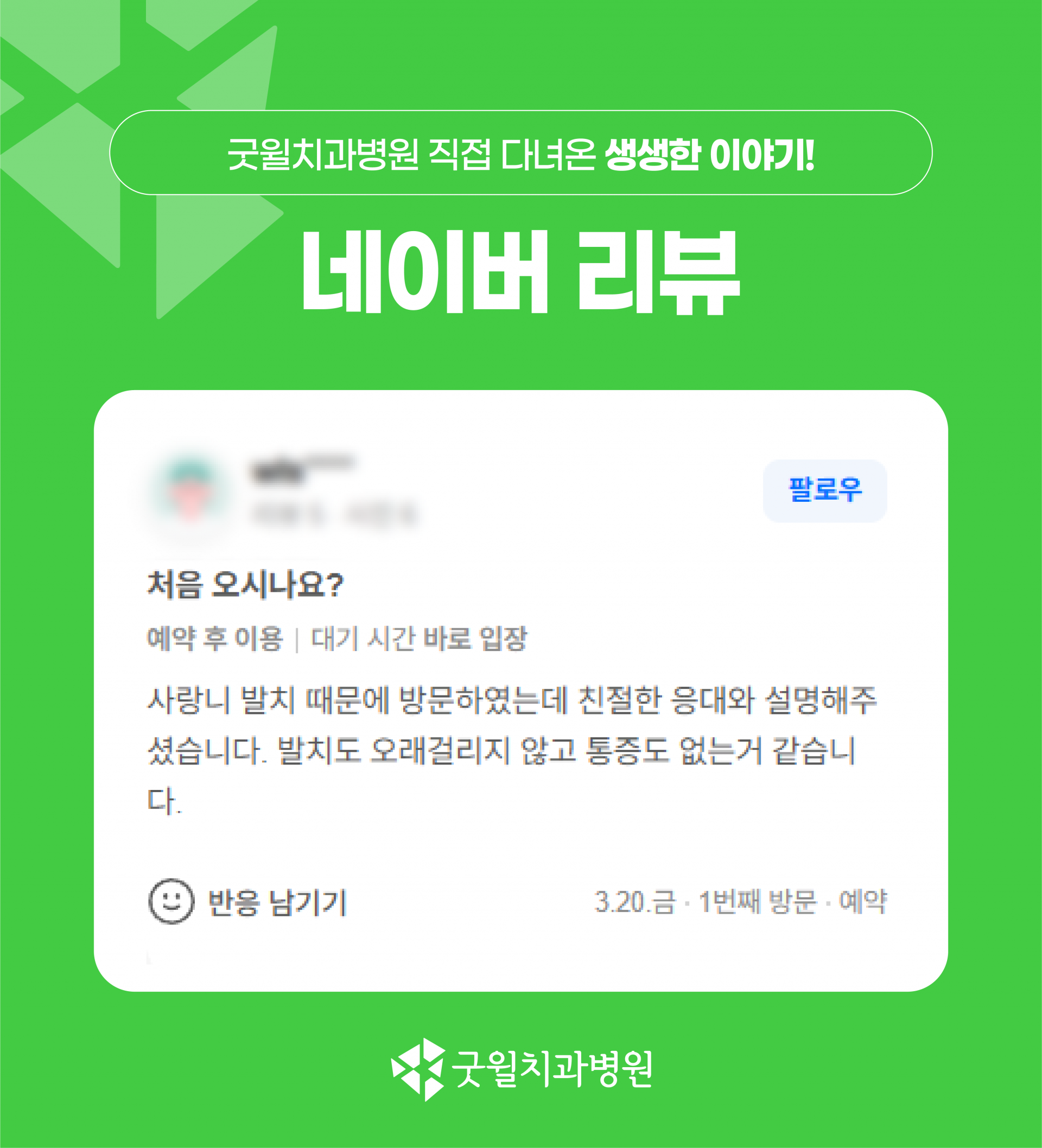 53aa4685d5ed8.png