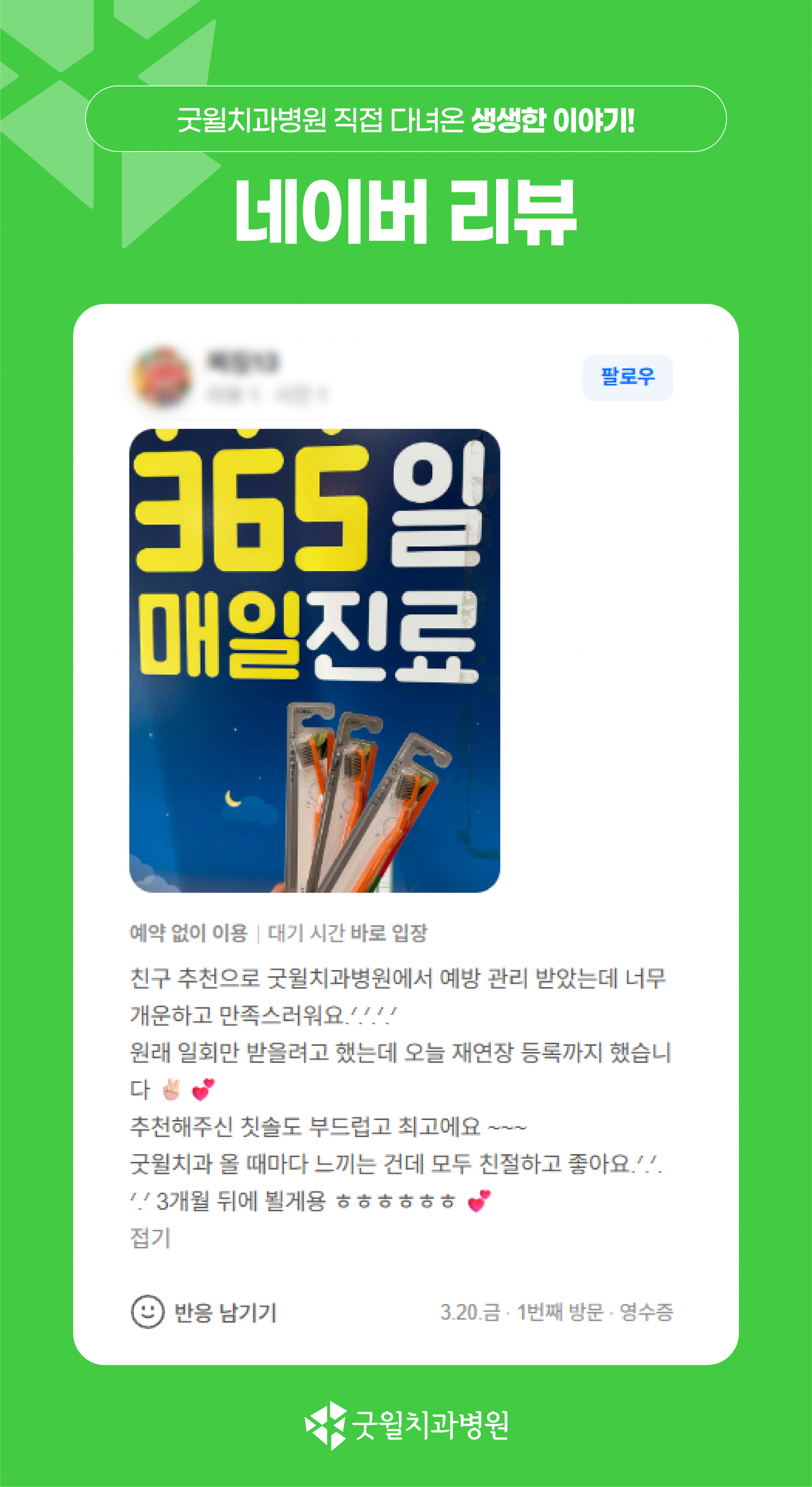 6362b78b65d1f.png