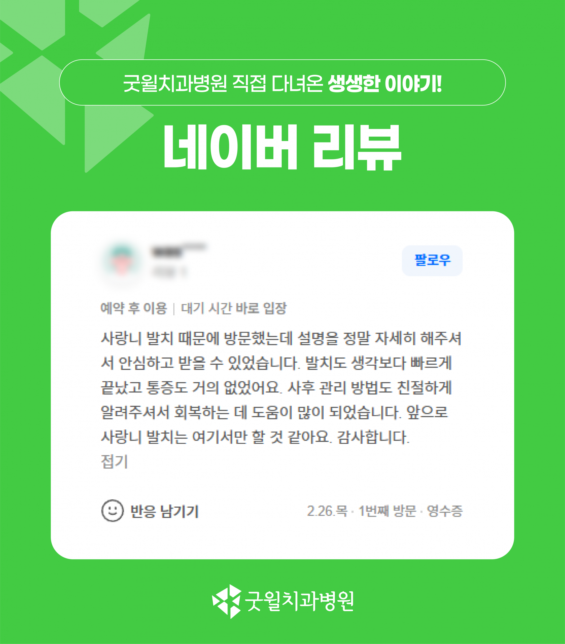 63c85cabf4c1f.png