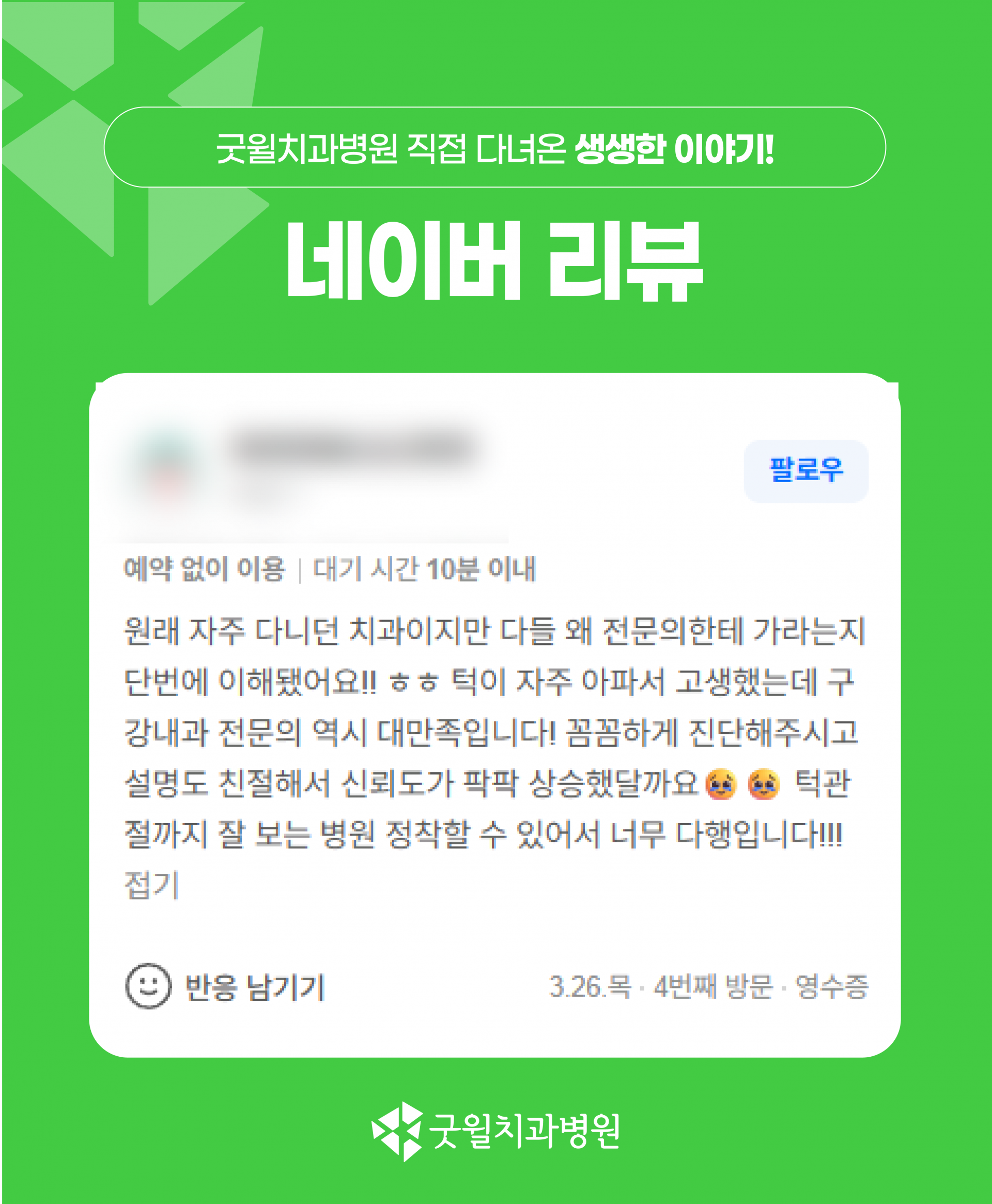 67ee702cf28d1.png