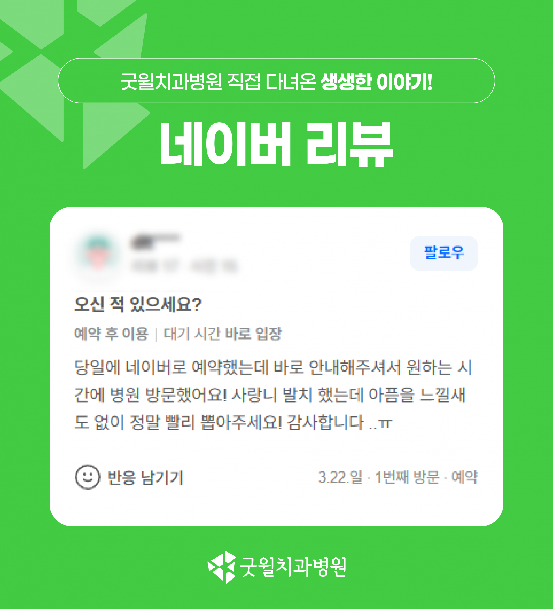 6f046a3589724.png