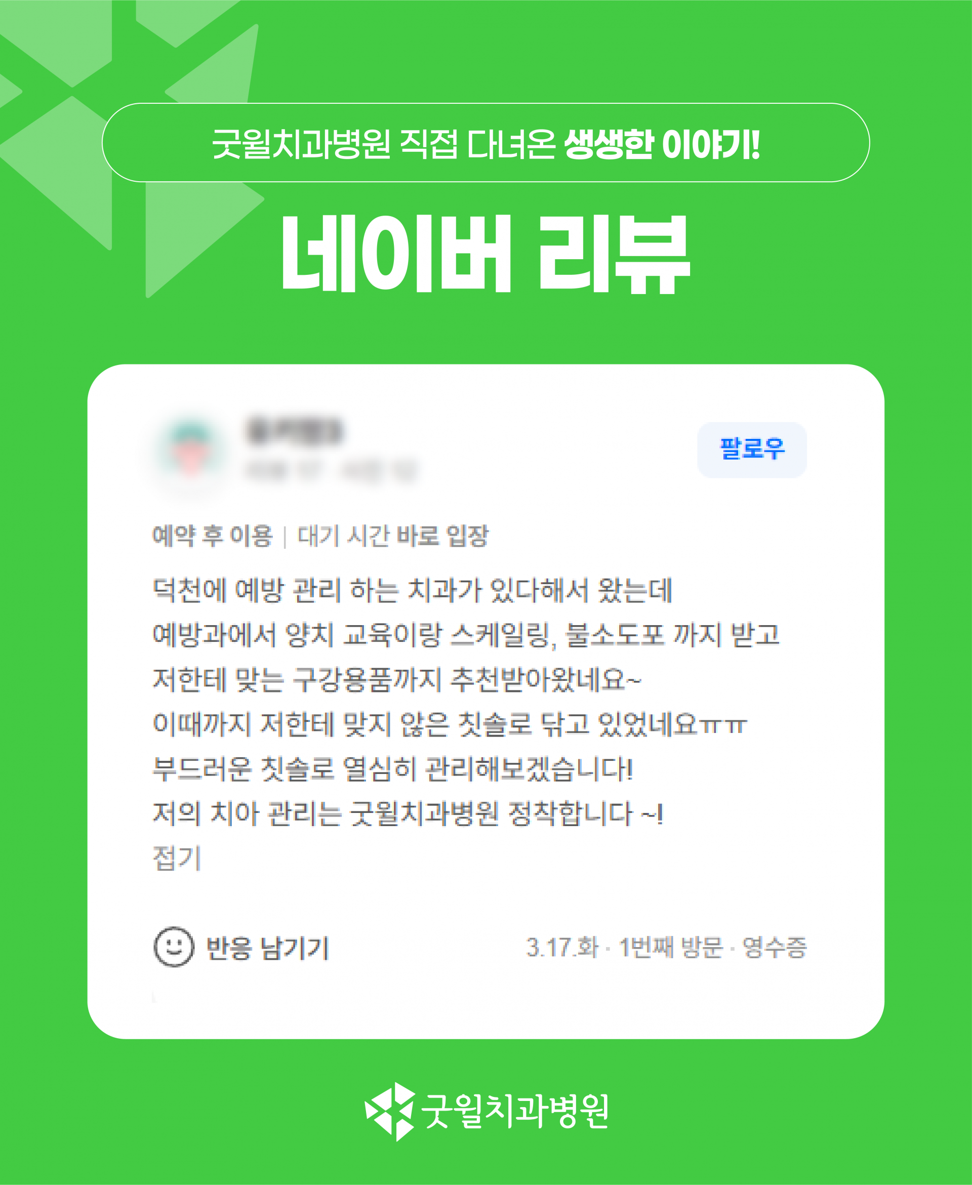 834bf123a381d.png