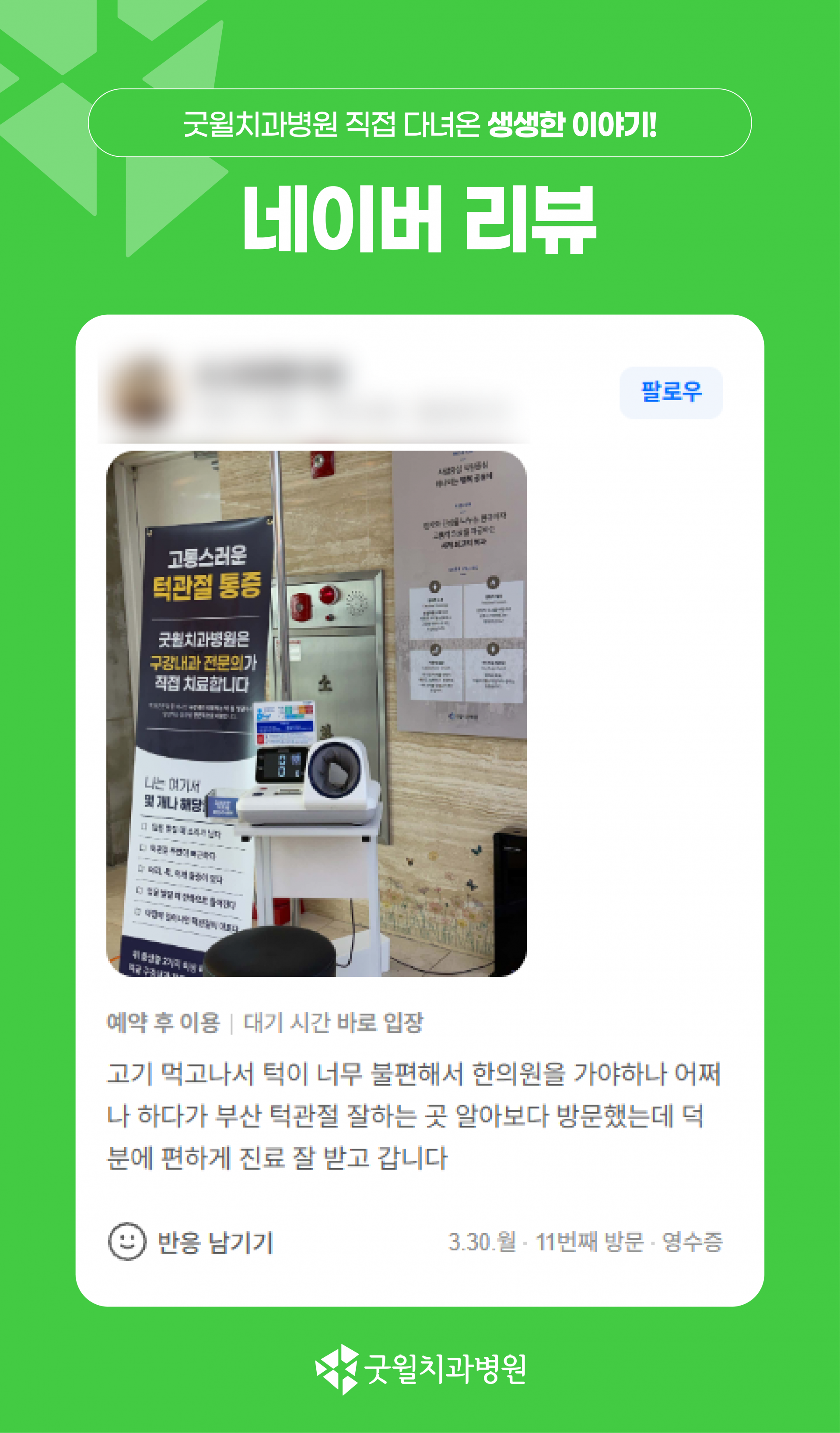 91c22f3be636a.png