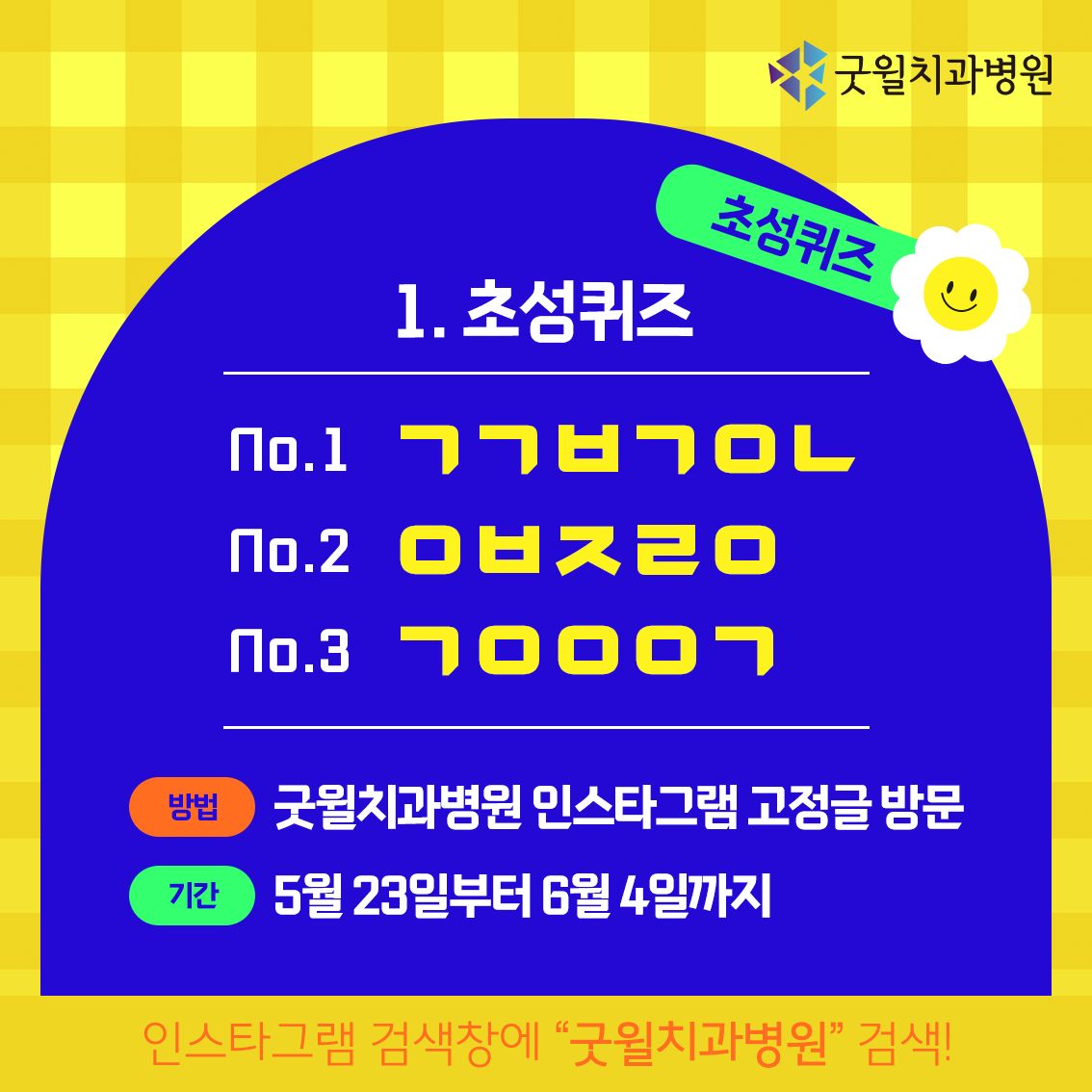 94157bcbb1694.png