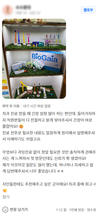 a64835fddc1ec.png