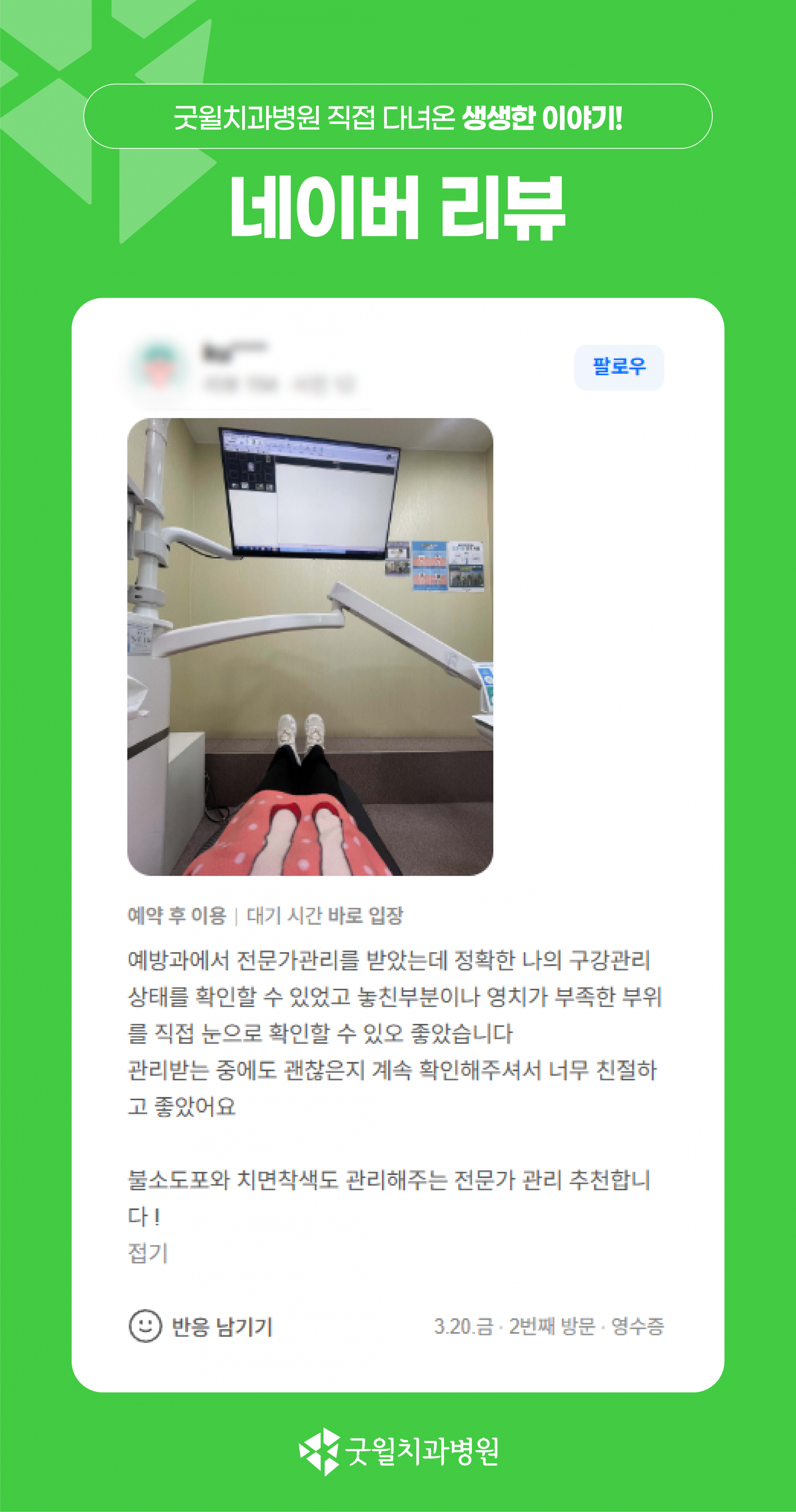 acc6d81cb4490.png