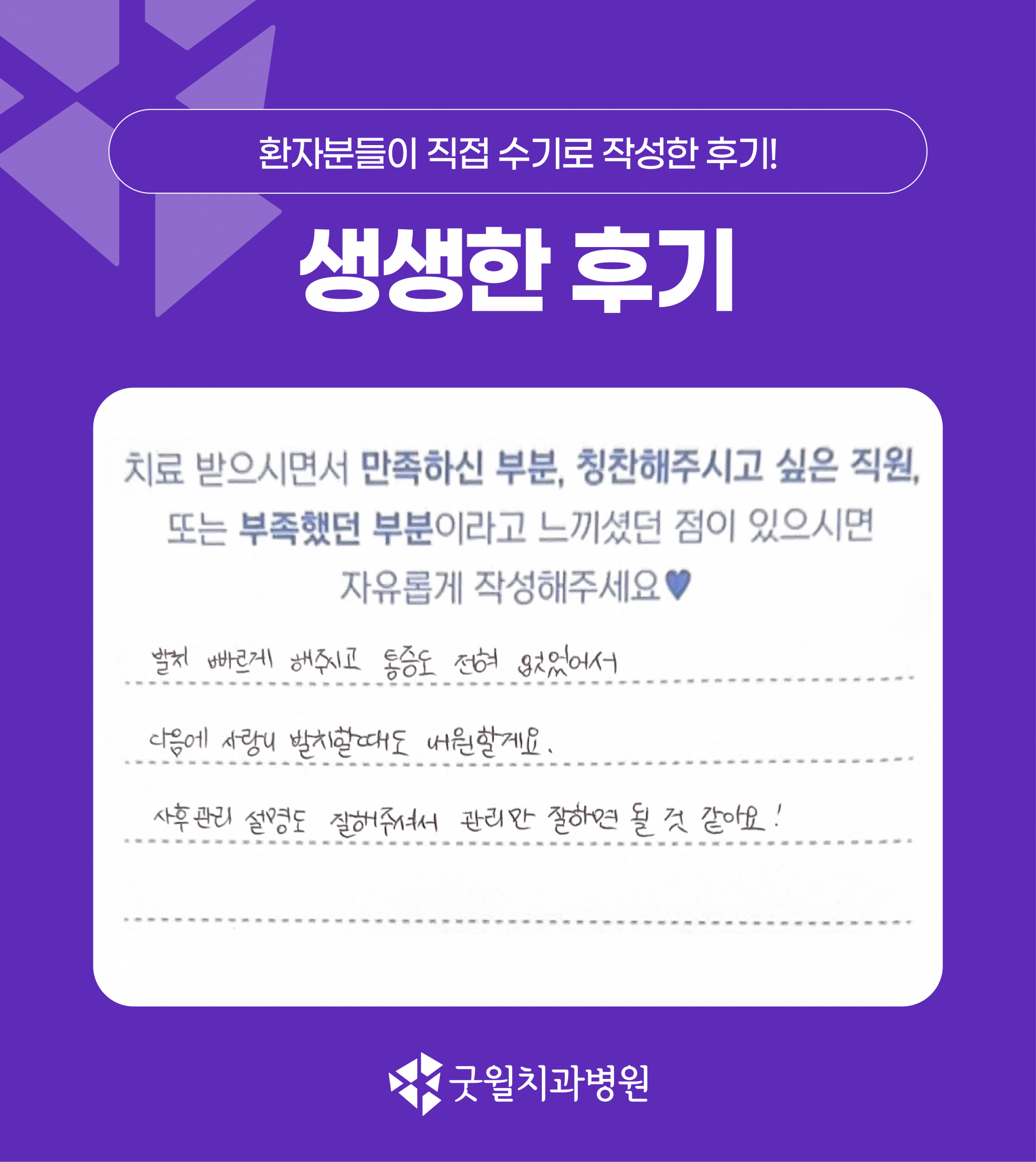 b0439085cec58.png