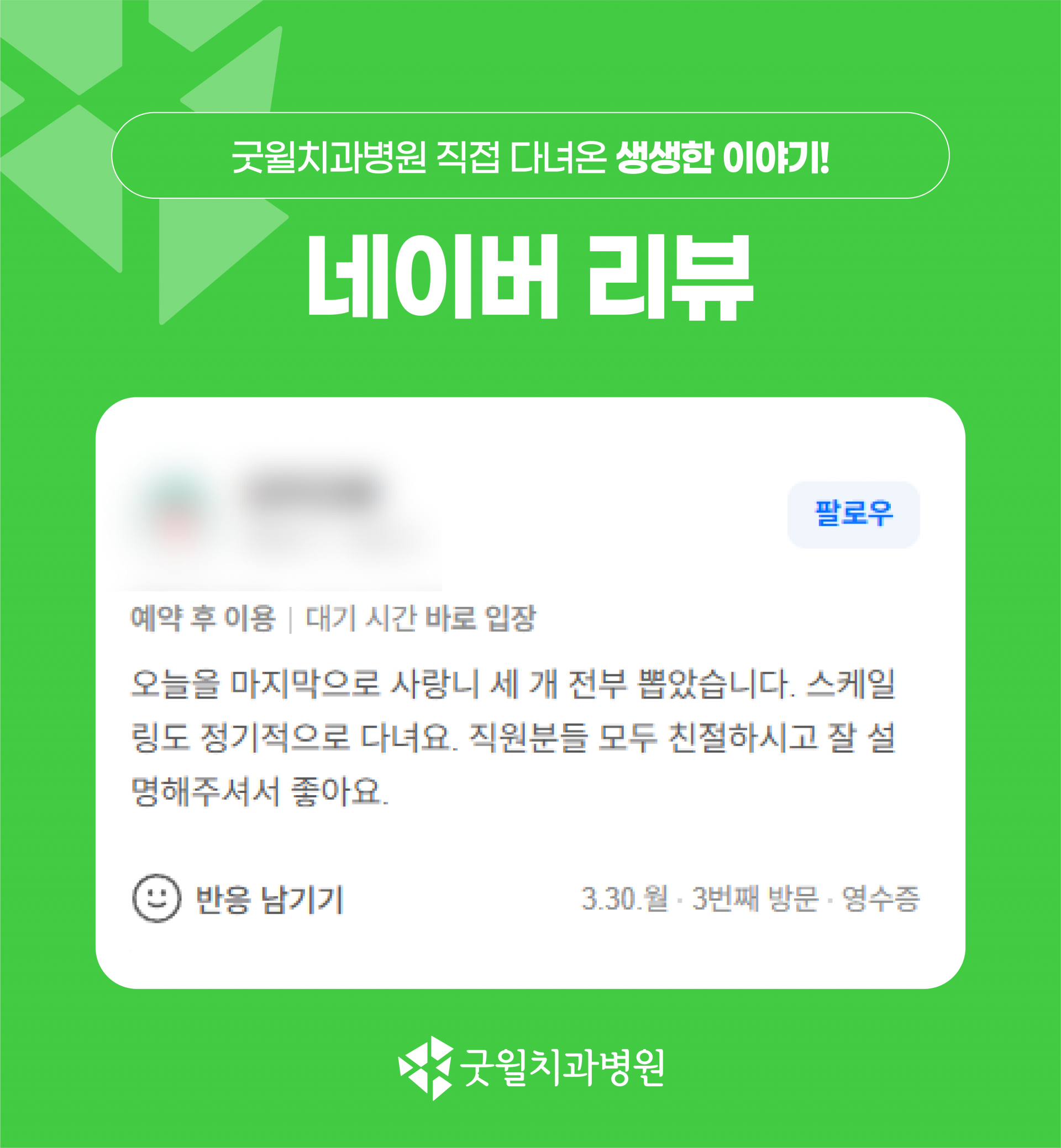 c4ebe4250052a.png