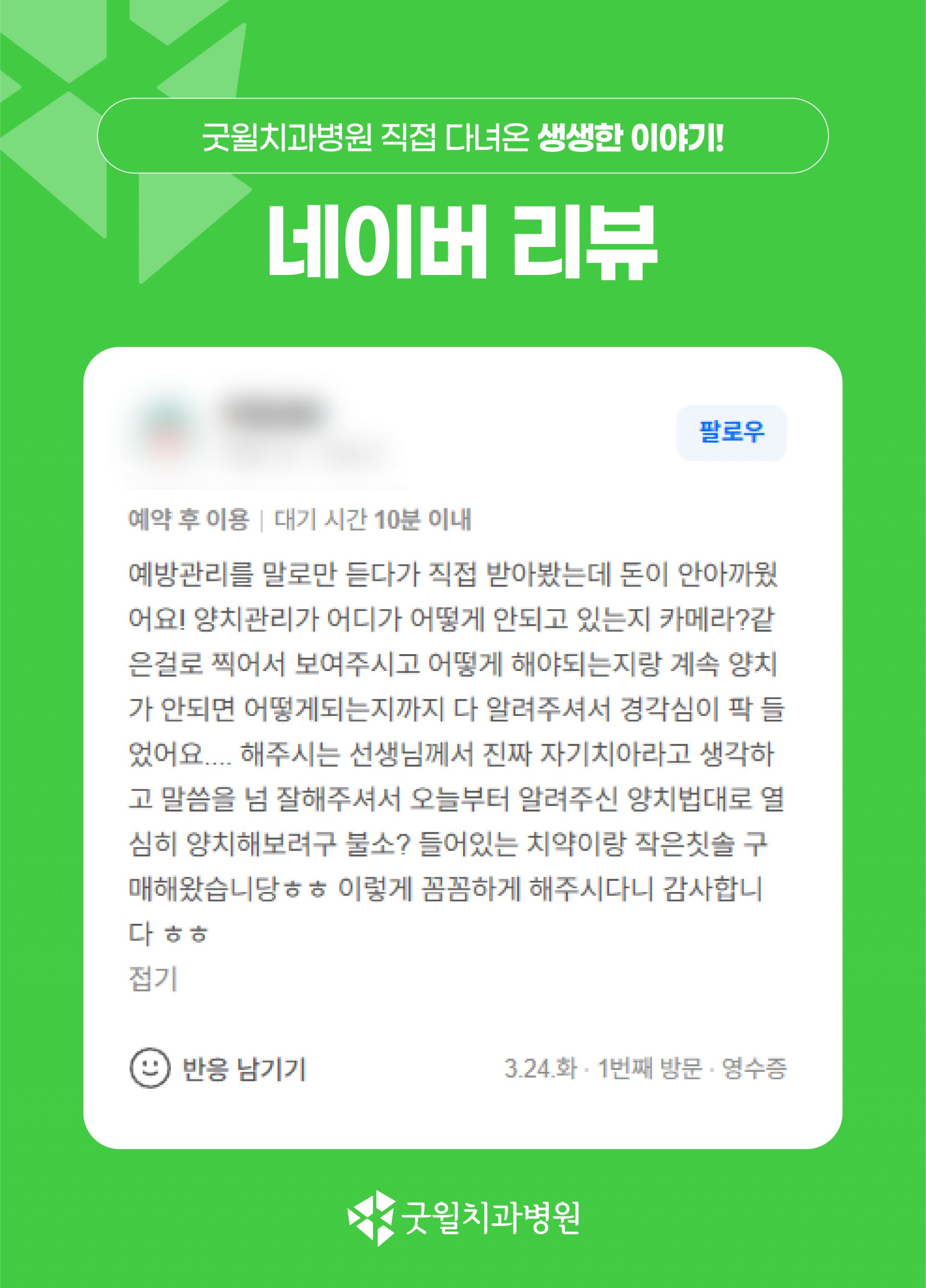 c9a252facac80.png