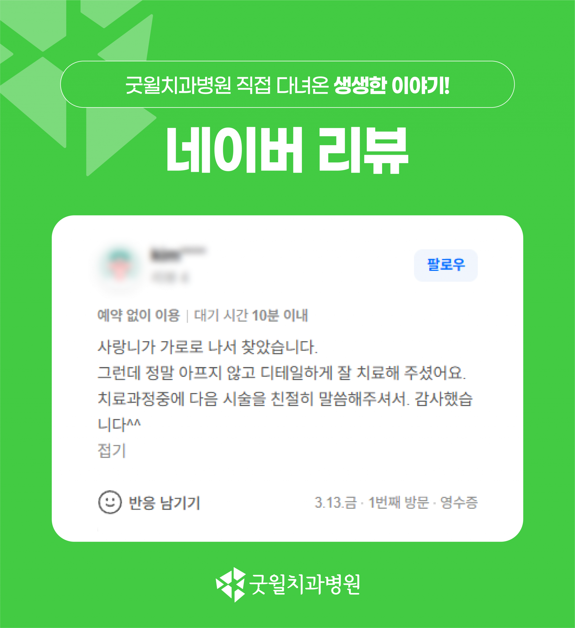 cf4258d970a80.png