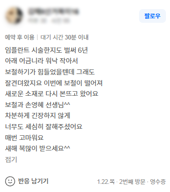 d21bbca36d874.png