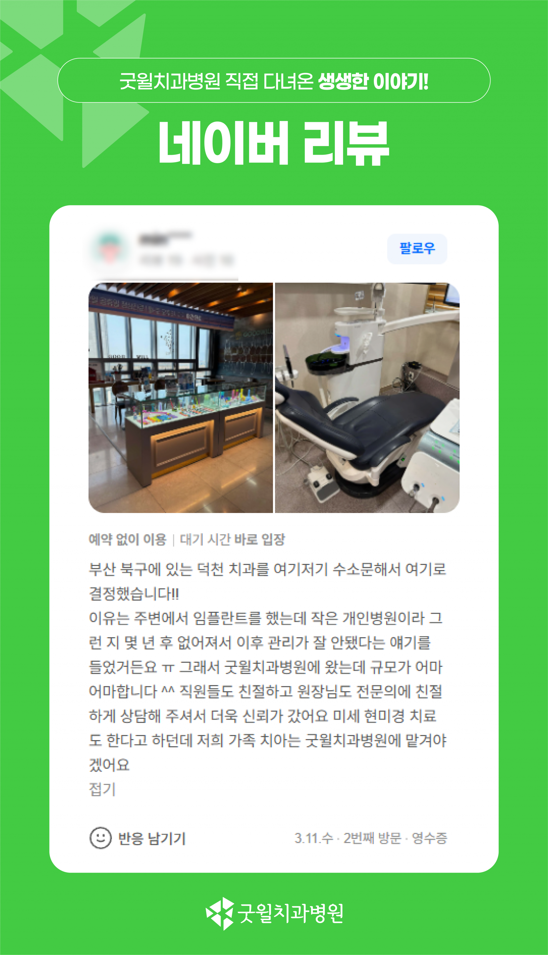 d4e20b6827672.png