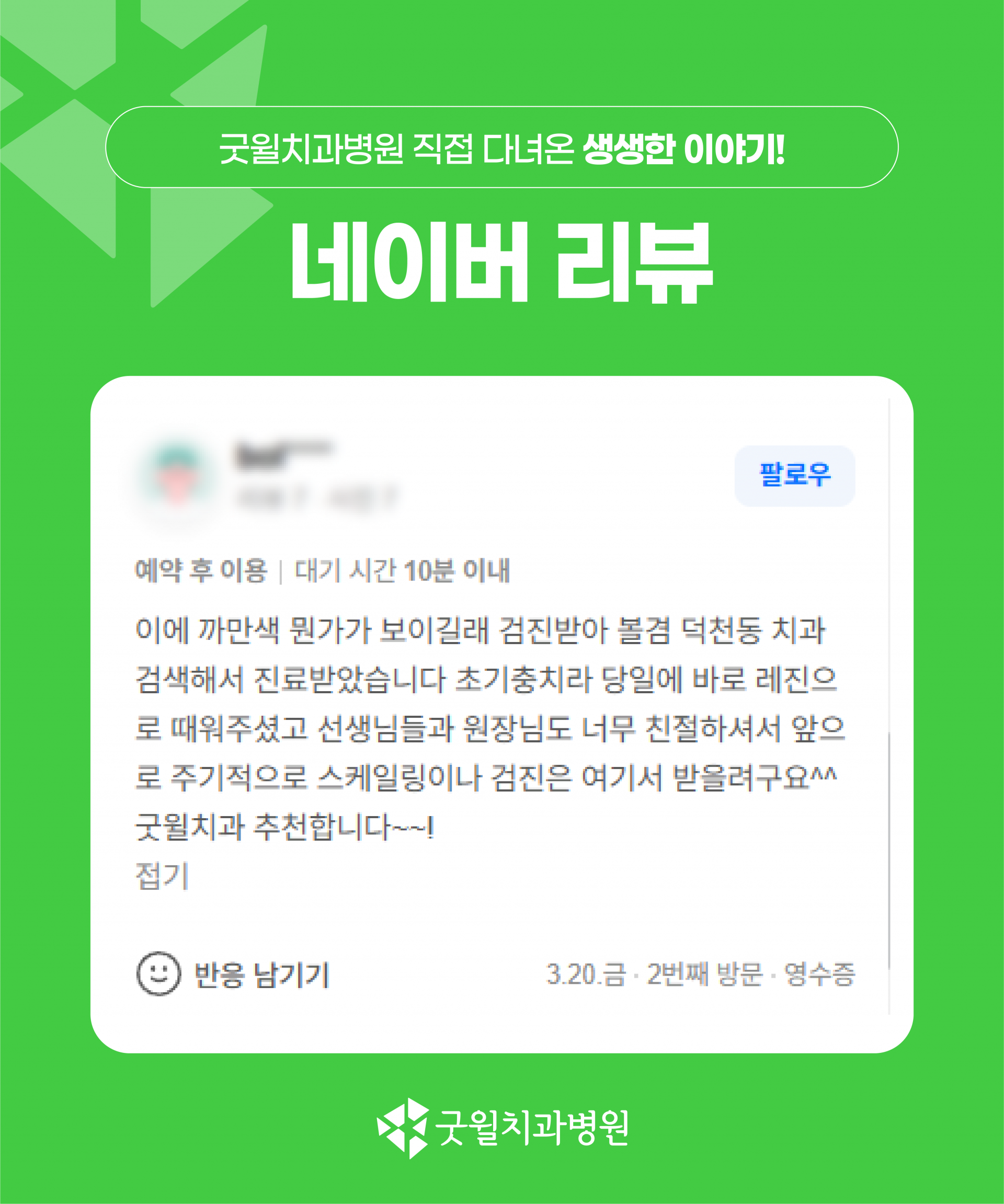 d977cfc80b674.png