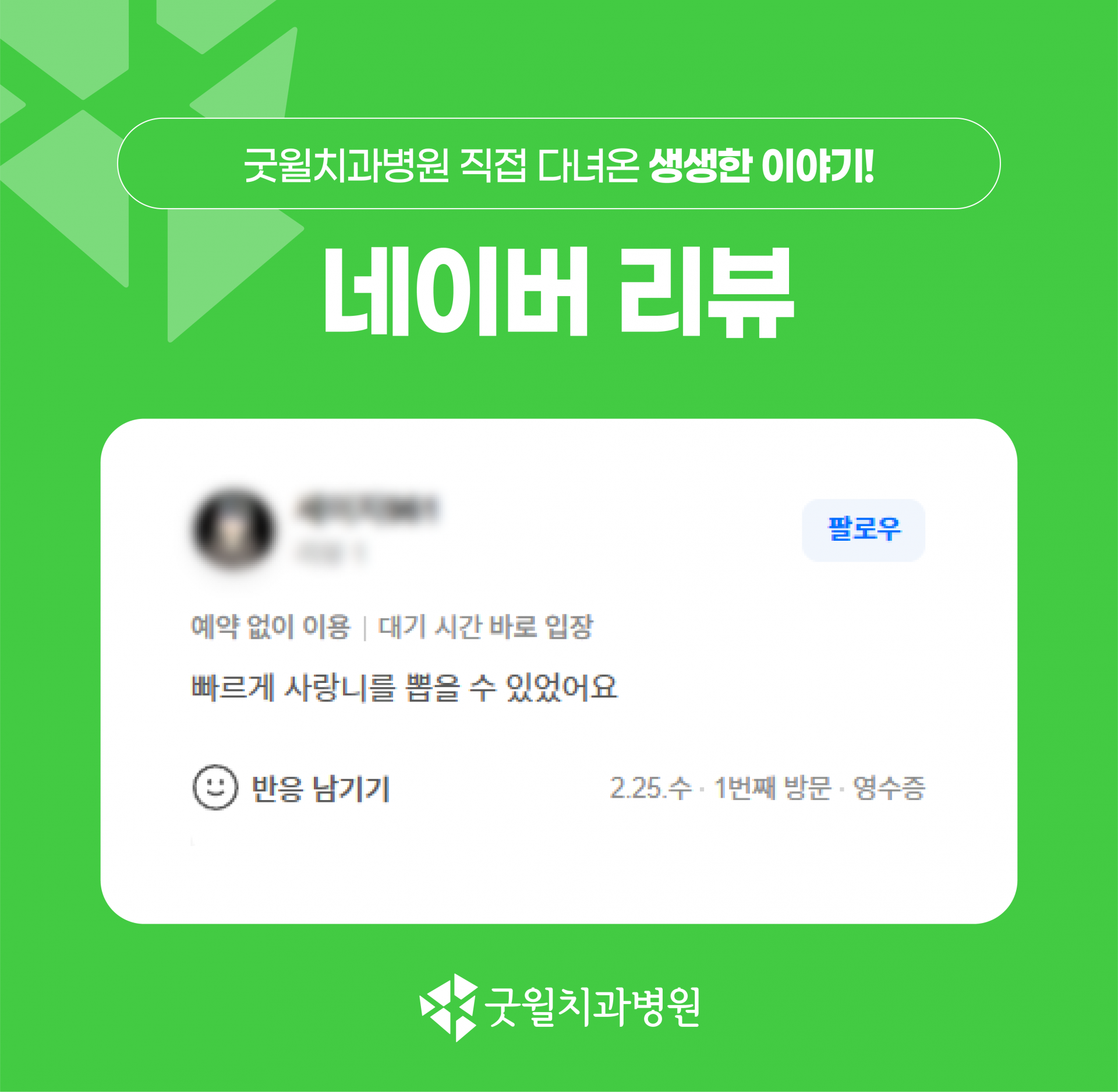 de27123d5a215.png