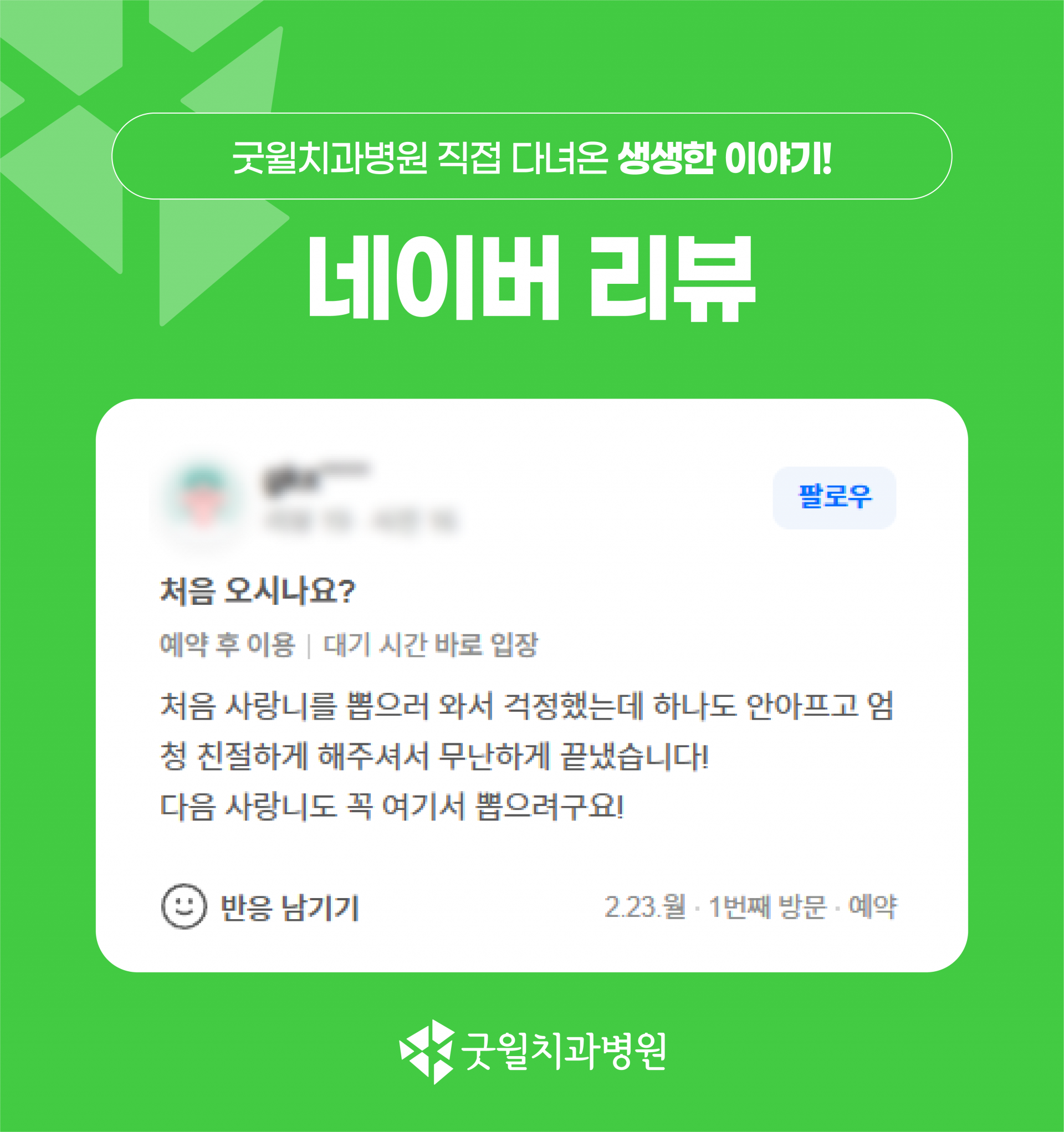 fd3accf040a2f.png