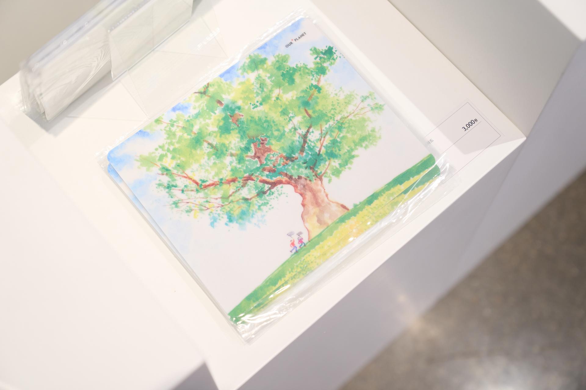 마우스패드